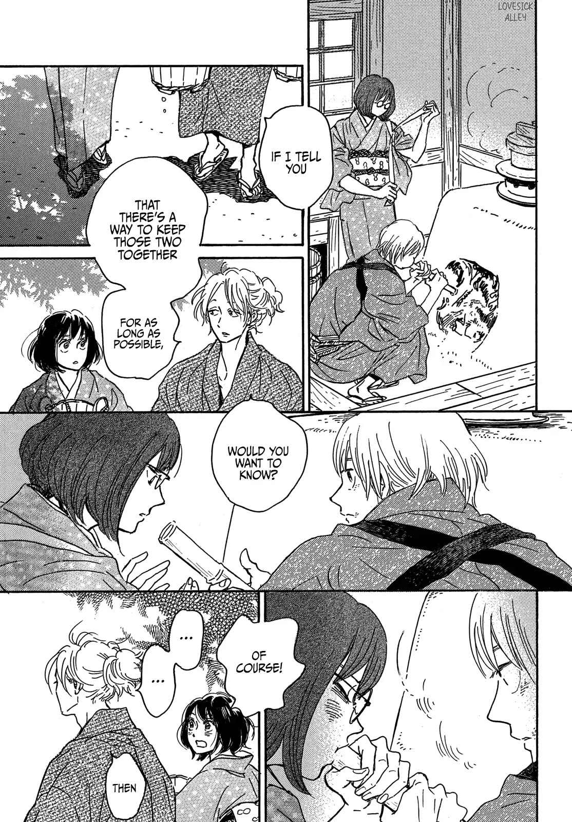 The Rain of Teardrops and Serenade Chapter 57 page 33 - Chapter 57
