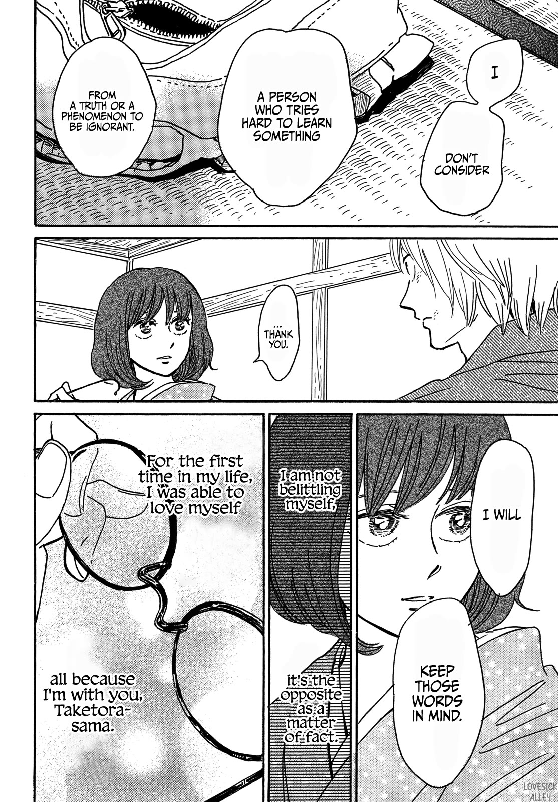 The Rain of Teardrops and Serenade Chapter 58 page 10 - Chapter 58