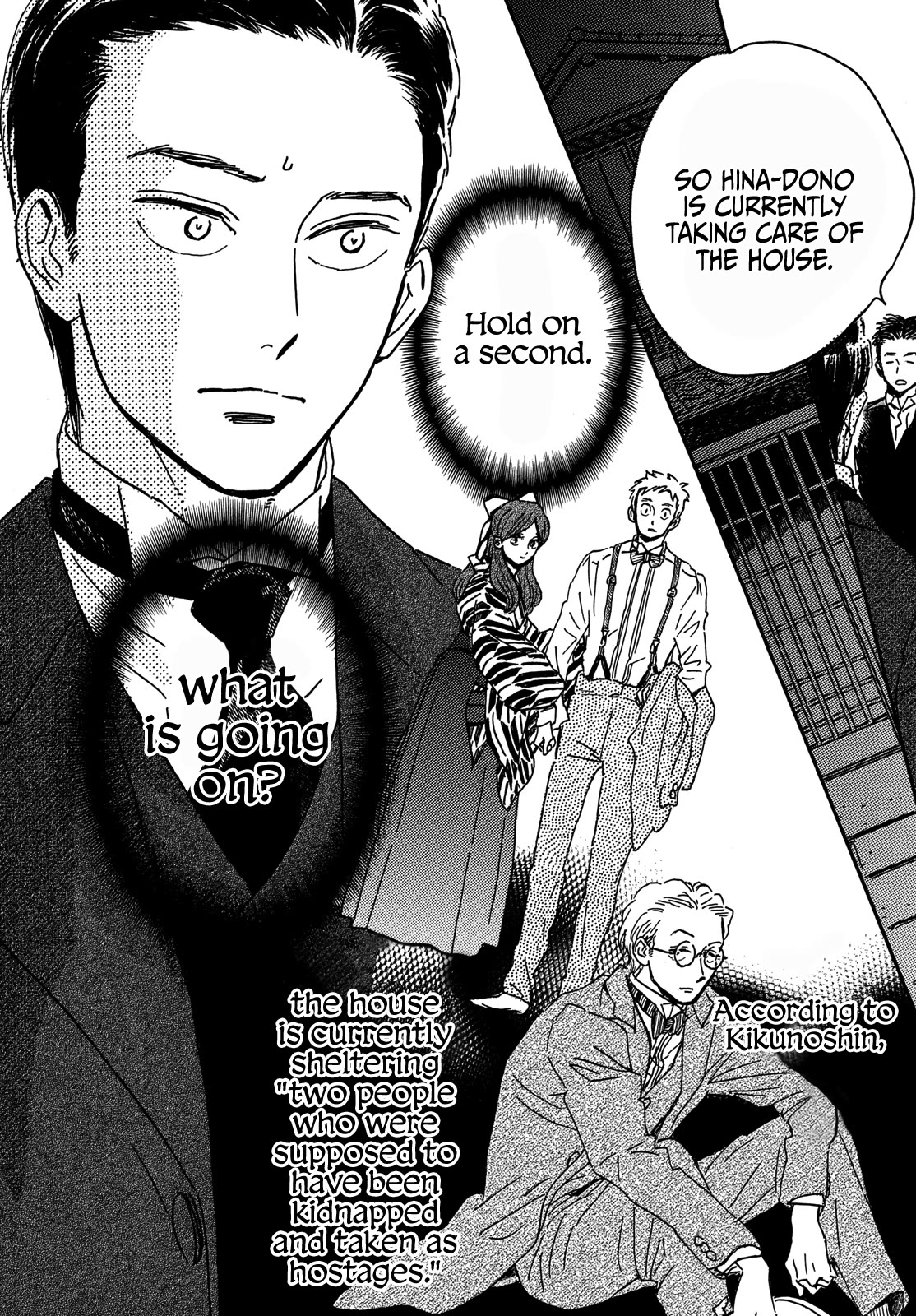 The Rain of Teardrops and Serenade Chapter 58 page 15 - Chapter 58