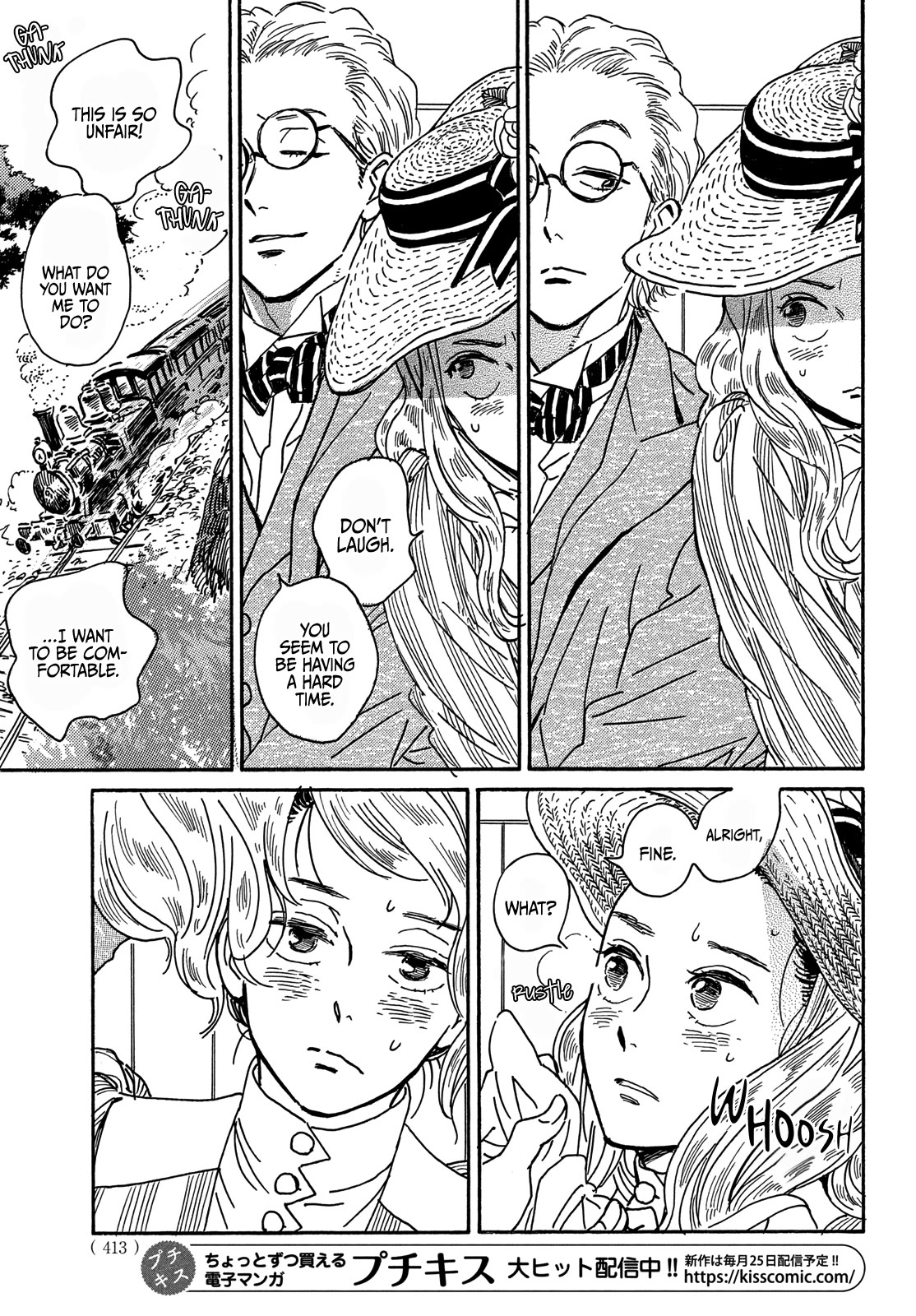 The Rain of Teardrops and Serenade Chapter 58 page 19 - Chapter 58