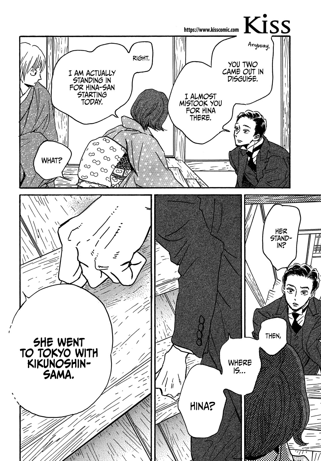 The Rain of Teardrops and Serenade Chapter 58 page 26 - Chapter 58