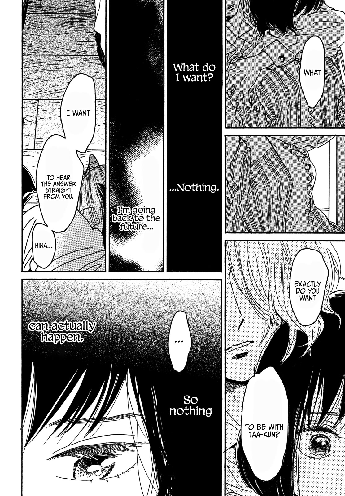The Rain of Teardrops and Serenade Chapter 58 page 32 - Chapter 58