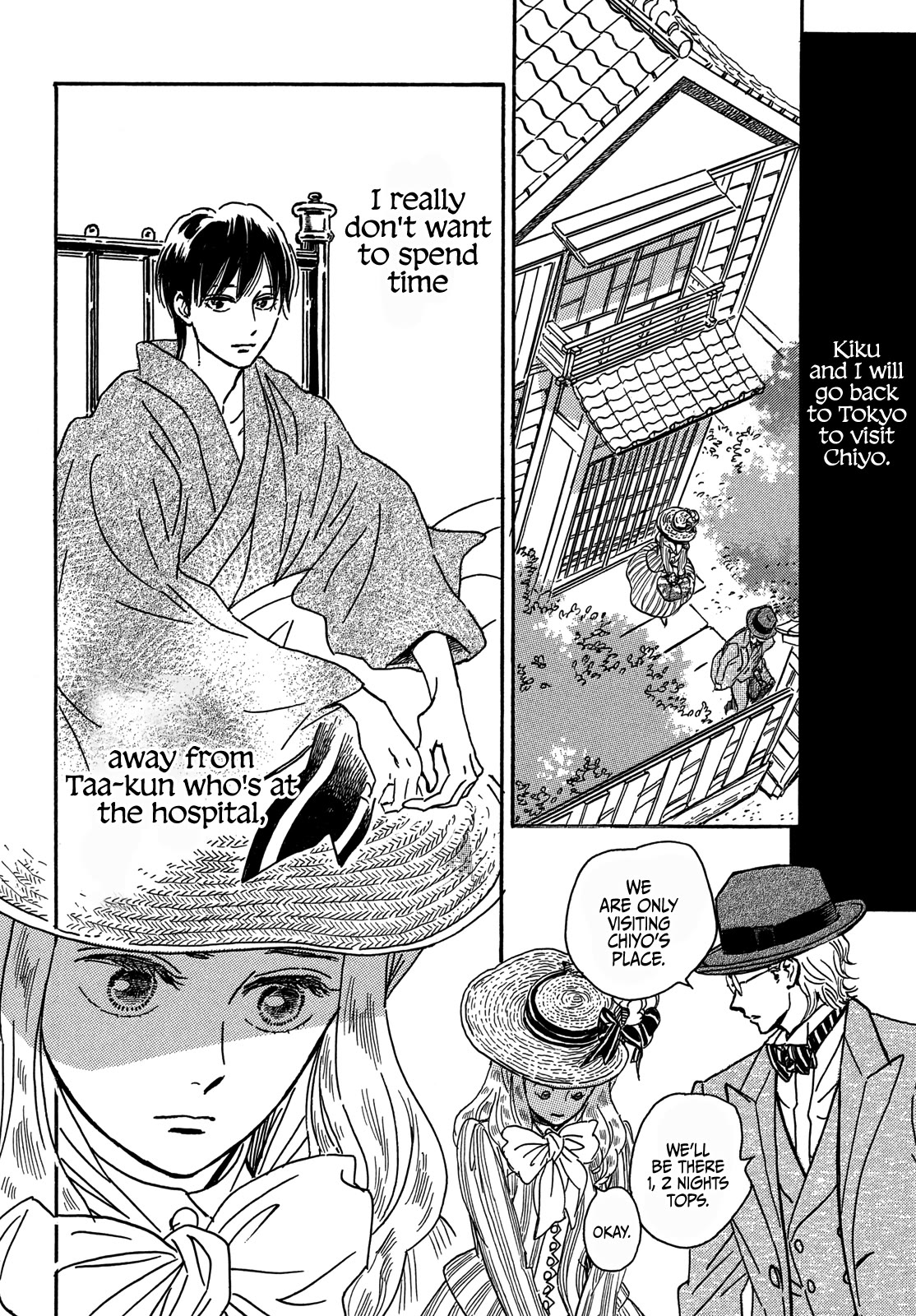 The Rain of Teardrops and Serenade Chapter 58 page 6 - Chapter 58