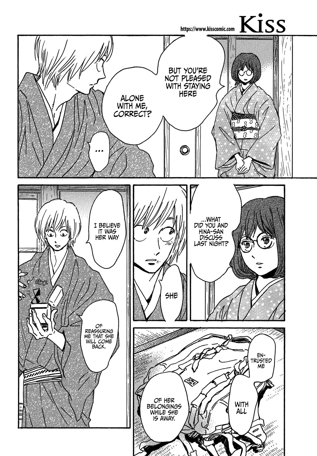 The Rain of Teardrops and Serenade Chapter 58 page 8 - Chapter 58