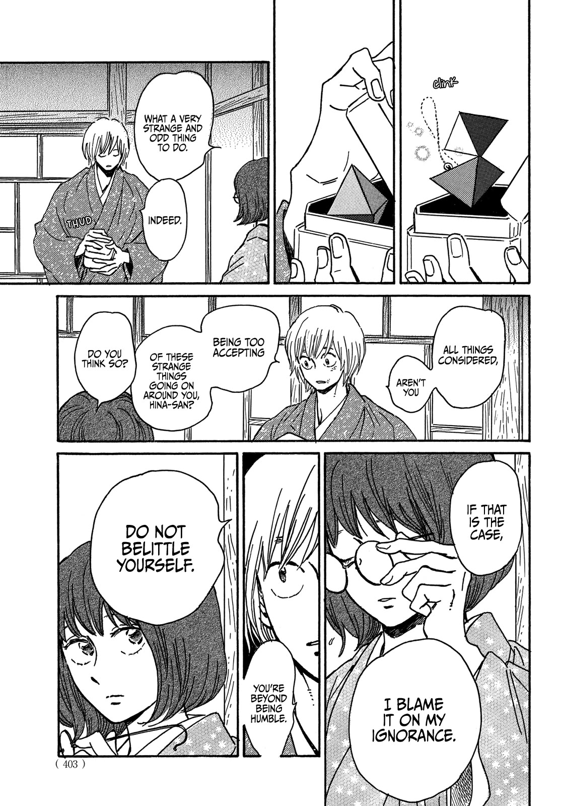 The Rain of Teardrops and Serenade Chapter 58 page 9 - Chapter 58