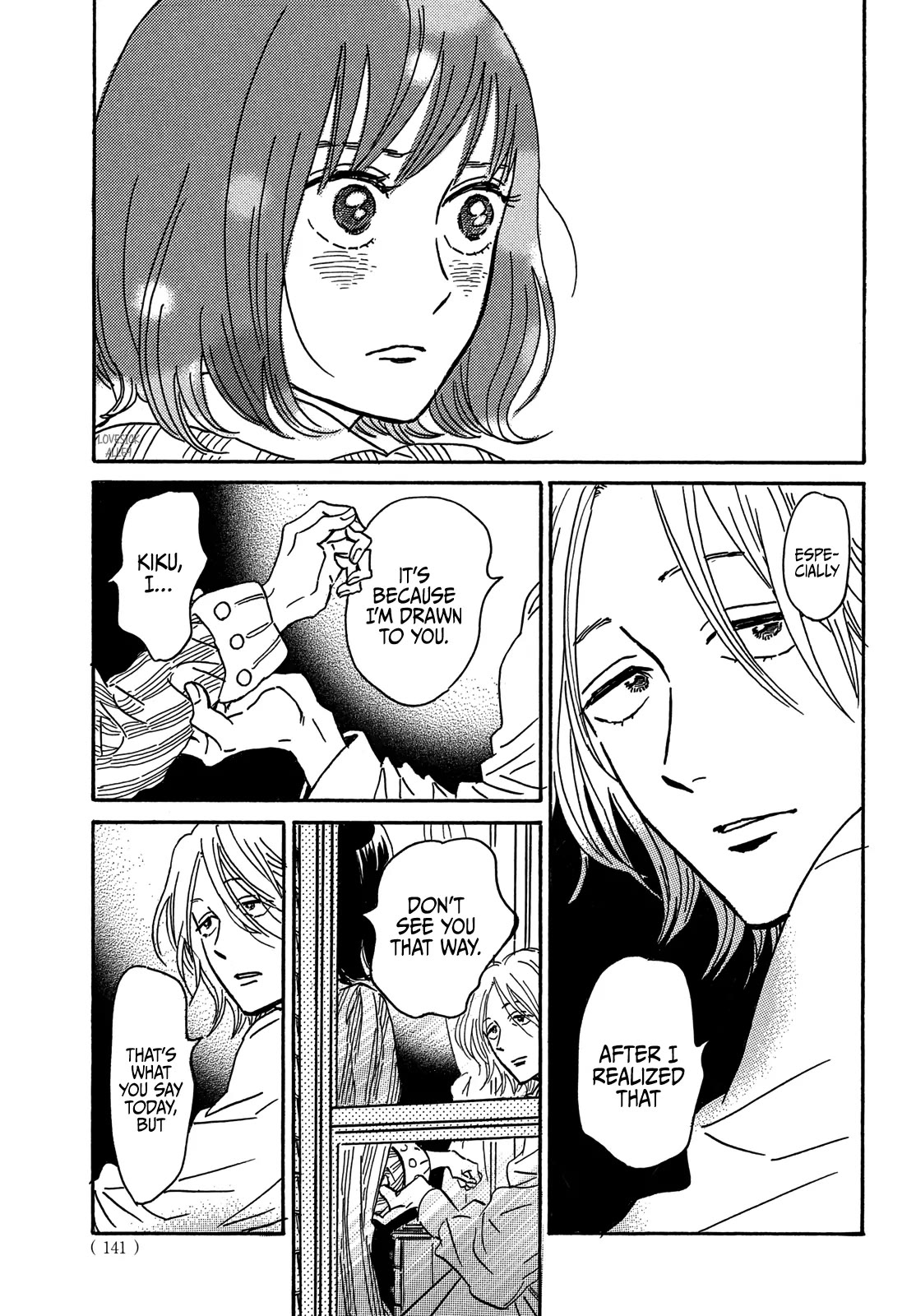The Rain of Teardrops and Serenade Chapter 59 page 10 - Chapter 59