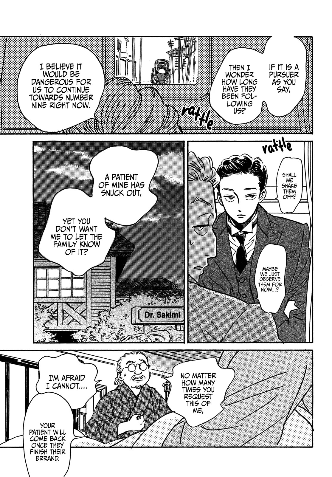 The Rain of Teardrops and Serenade Chapter 59 page 12 - Chapter 59
