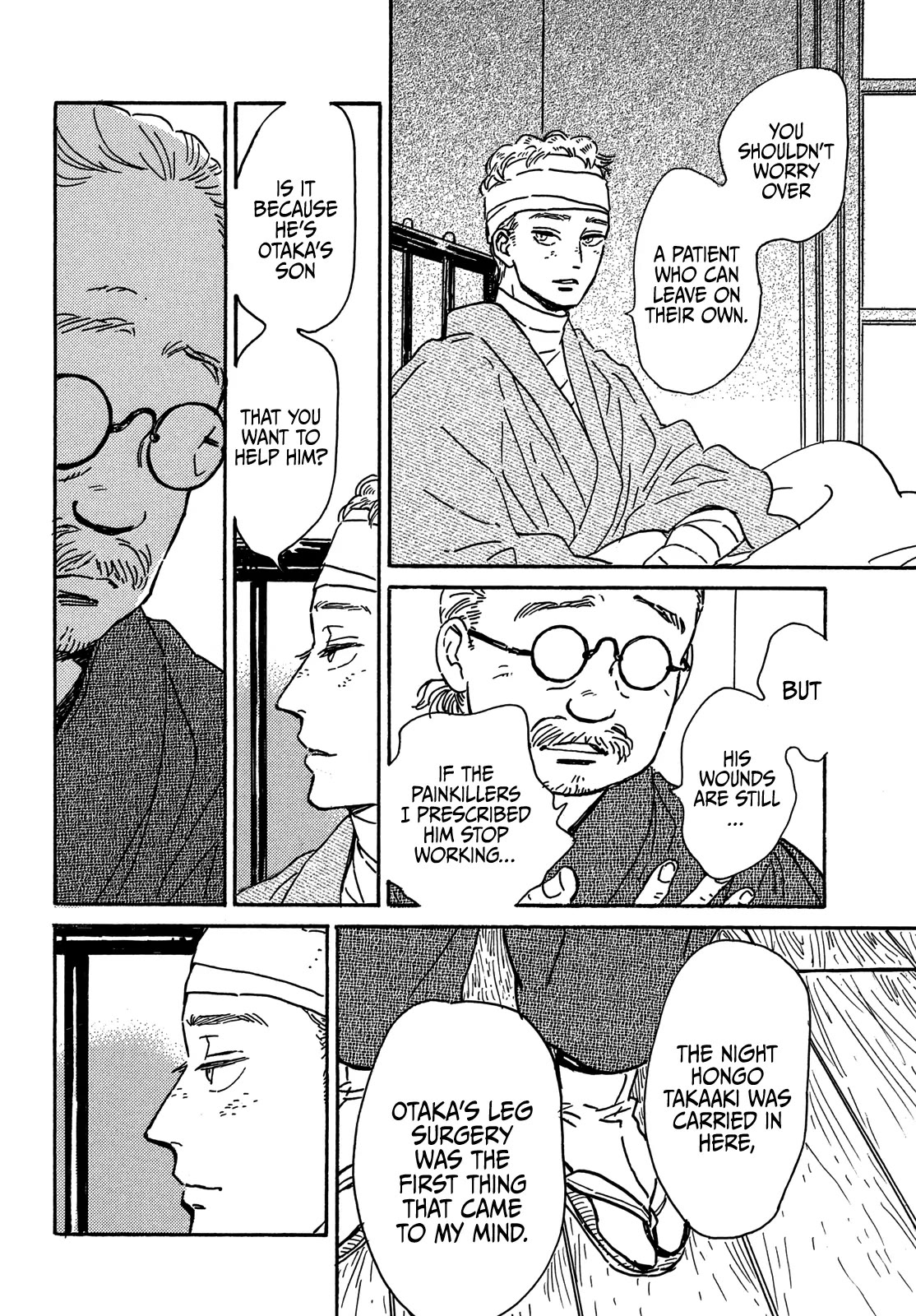 The Rain of Teardrops and Serenade Chapter 59 page 13 - Chapter 59
