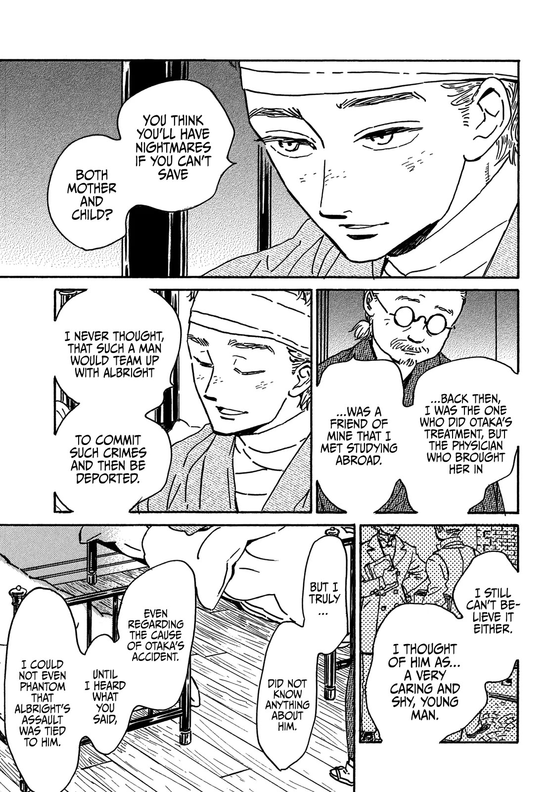 The Rain of Teardrops and Serenade Chapter 59 page 14 - Chapter 59