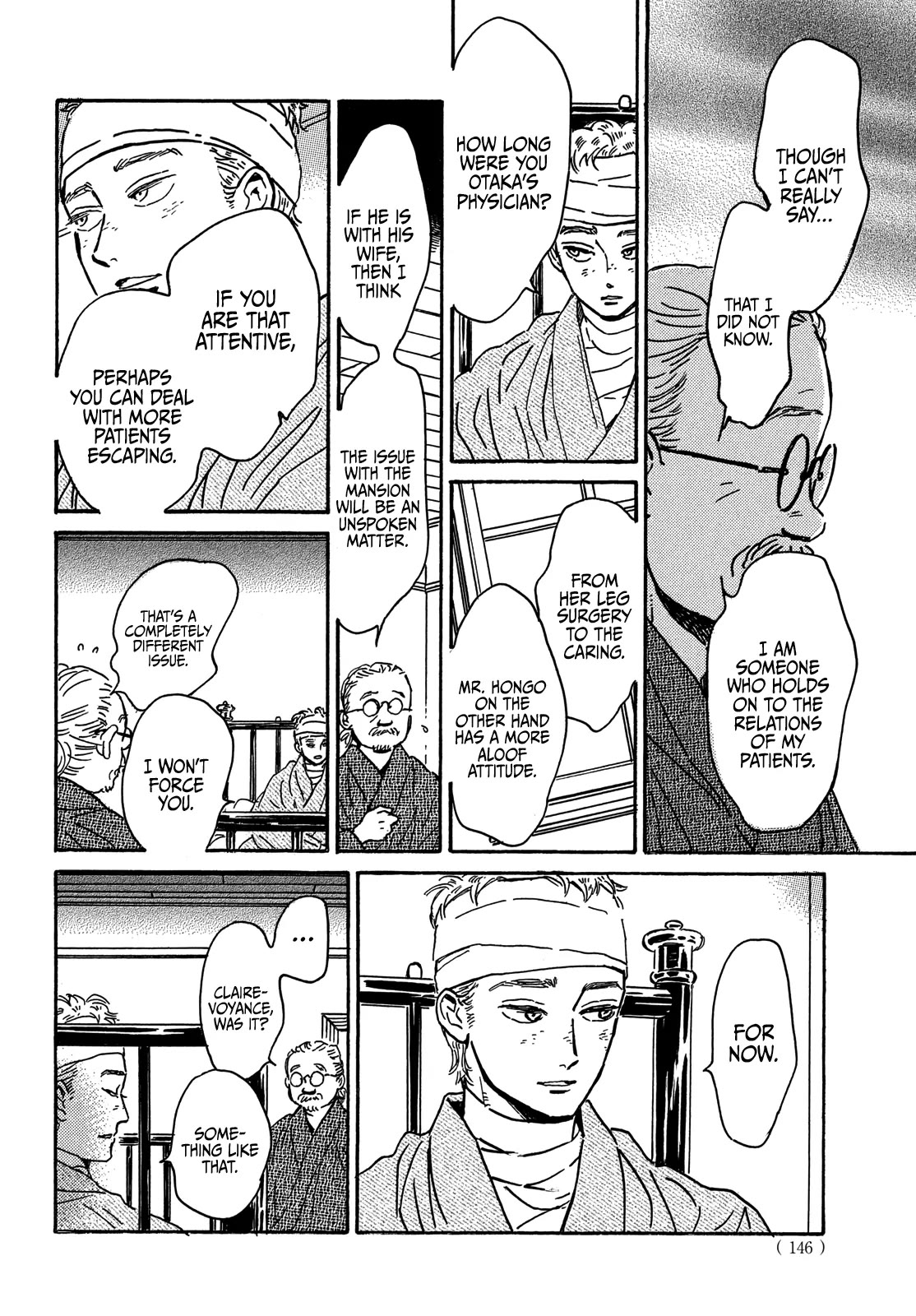 The Rain of Teardrops and Serenade Chapter 59 page 15 - Chapter 59