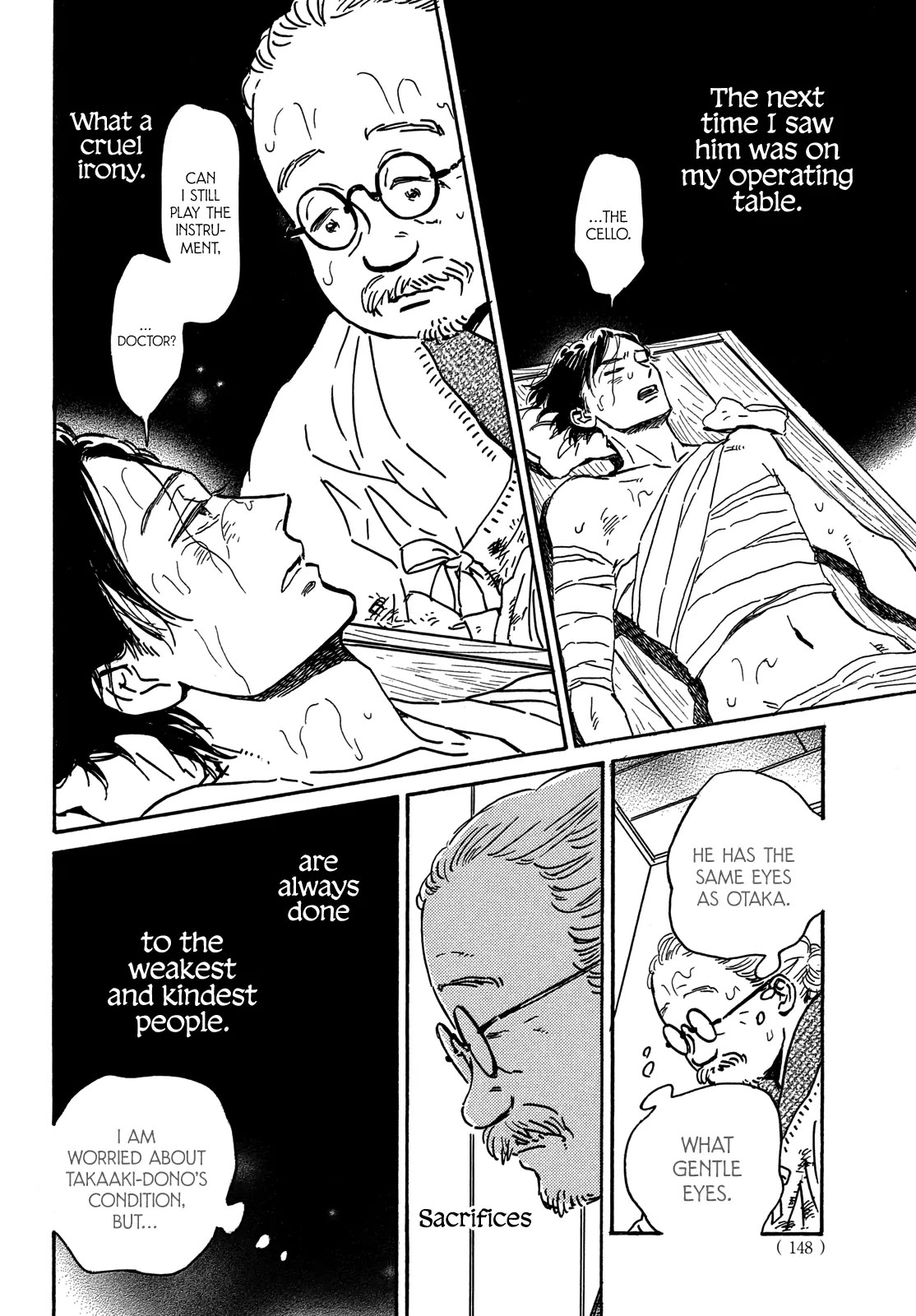 The Rain of Teardrops and Serenade Chapter 59 page 17 - Chapter 59