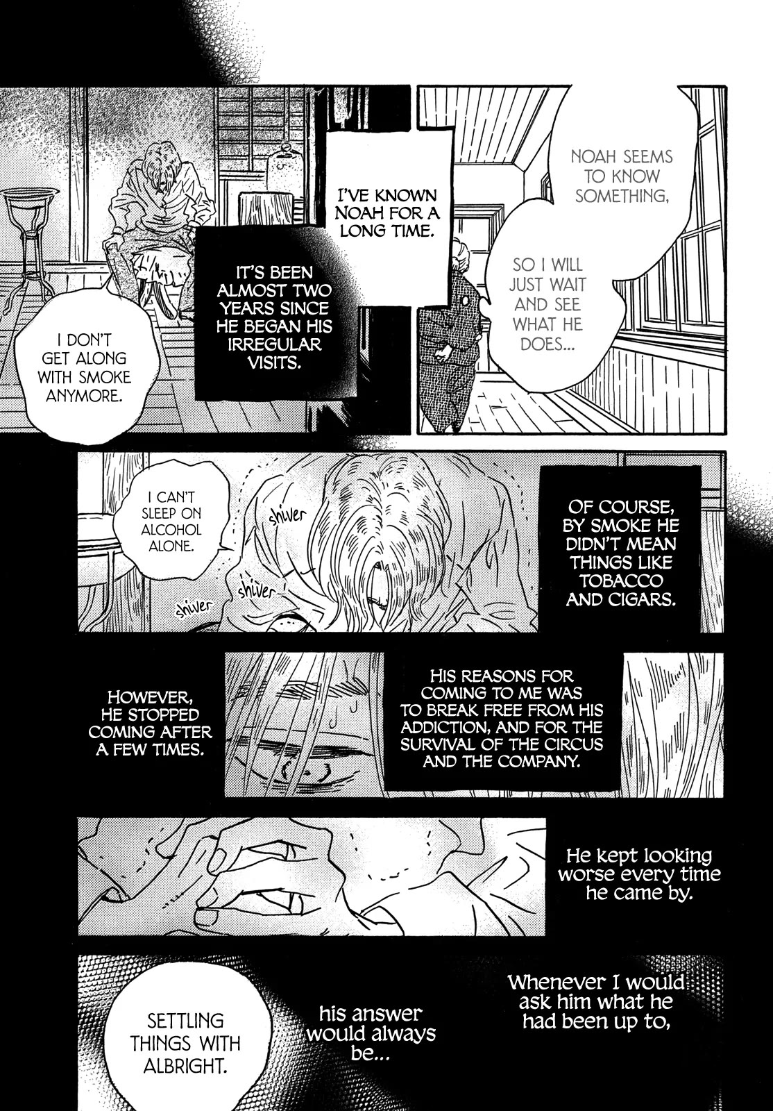 The Rain of Teardrops and Serenade Chapter 59 page 18 - Chapter 59