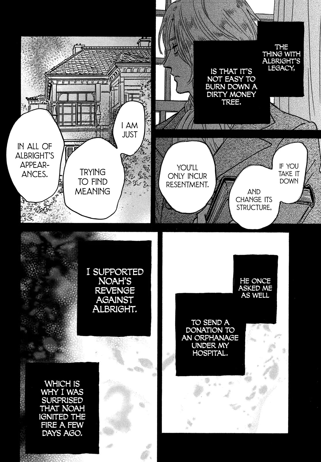 The Rain of Teardrops and Serenade Chapter 59 page 19 - Chapter 59