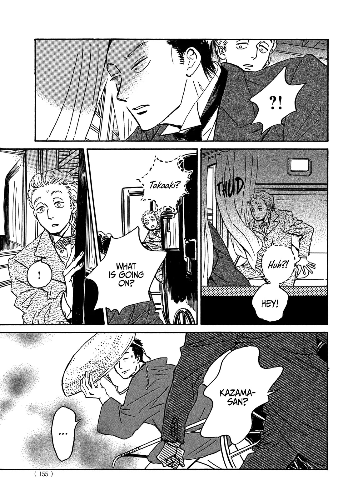 The Rain of Teardrops and Serenade Chapter 59 page 24 - Chapter 59