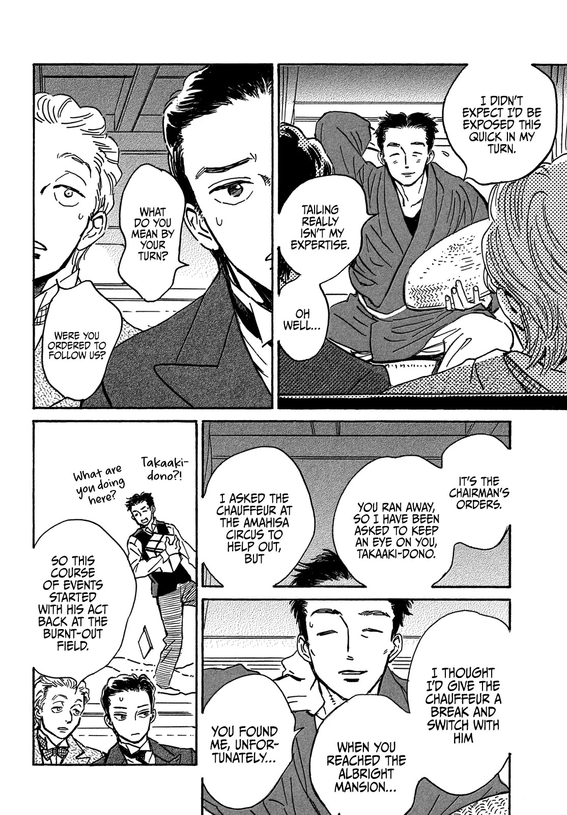 The Rain of Teardrops and Serenade Chapter 59 page 25 - Chapter 59