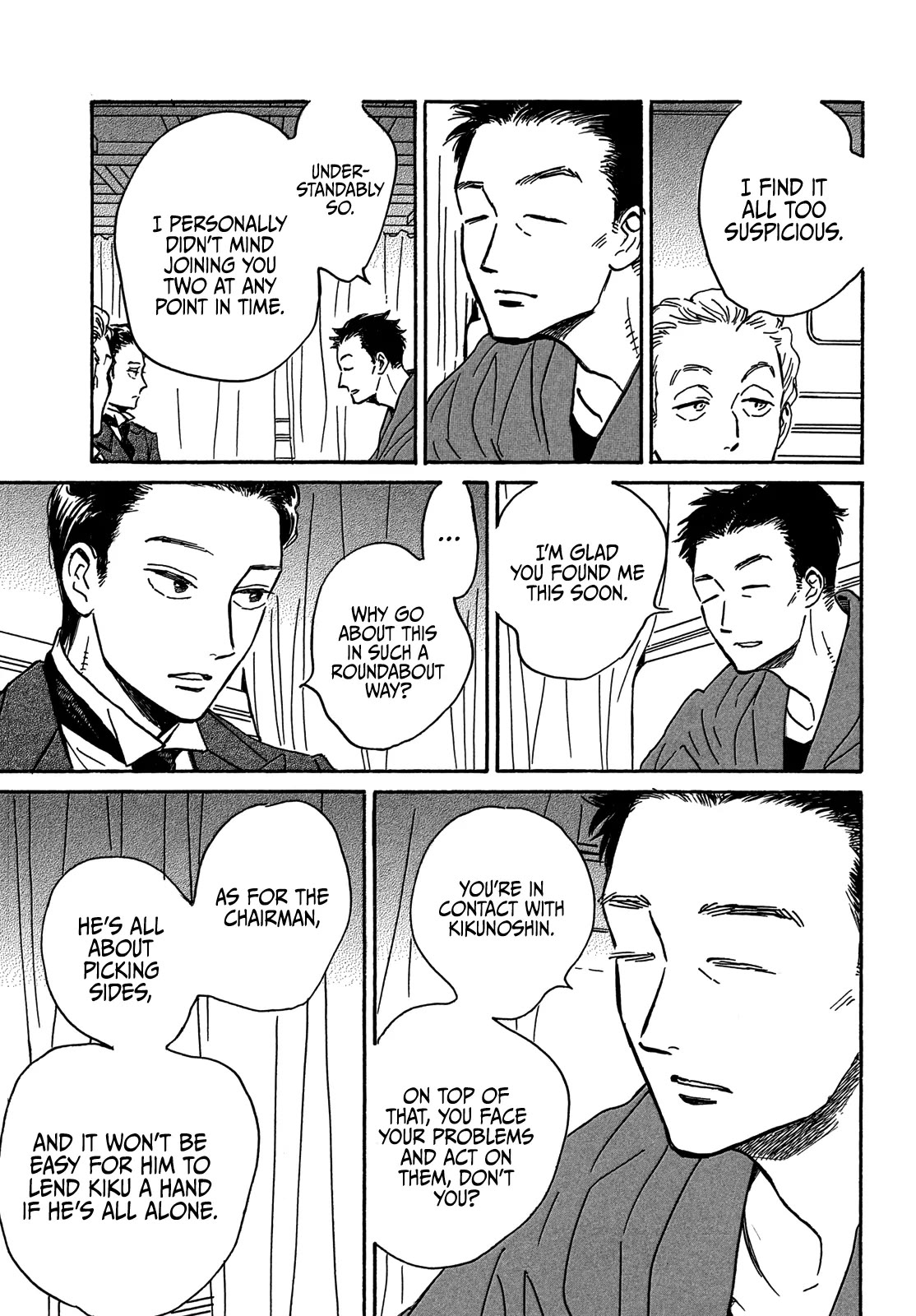 The Rain of Teardrops and Serenade Chapter 59 page 26 - Chapter 59