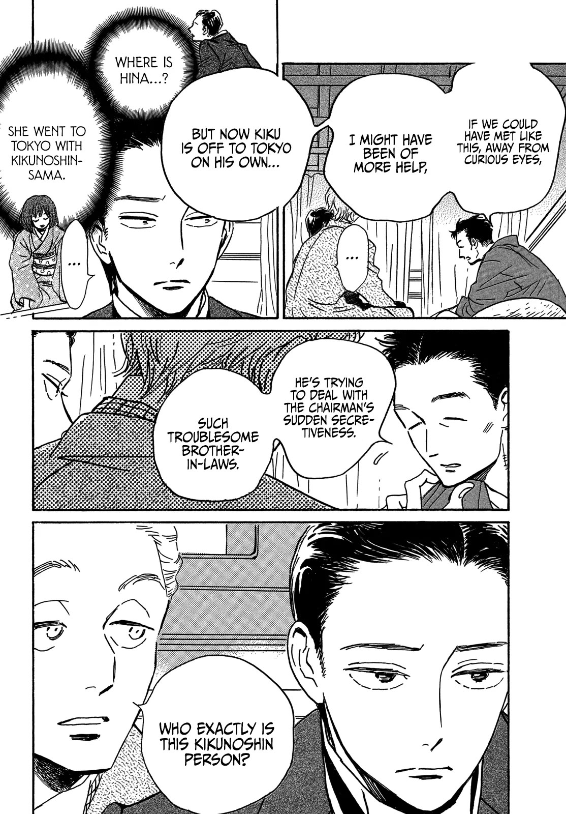 The Rain of Teardrops and Serenade Chapter 59 page 27 - Chapter 59