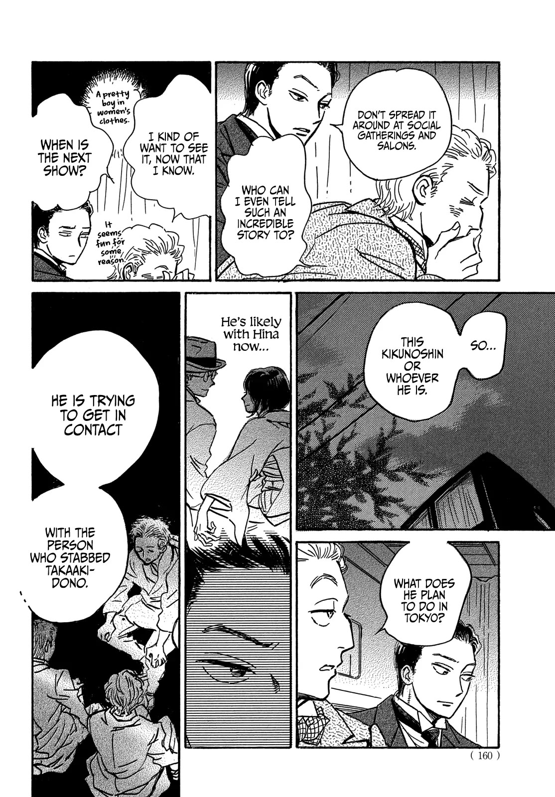 The Rain of Teardrops and Serenade Chapter 59 page 29 - Chapter 59