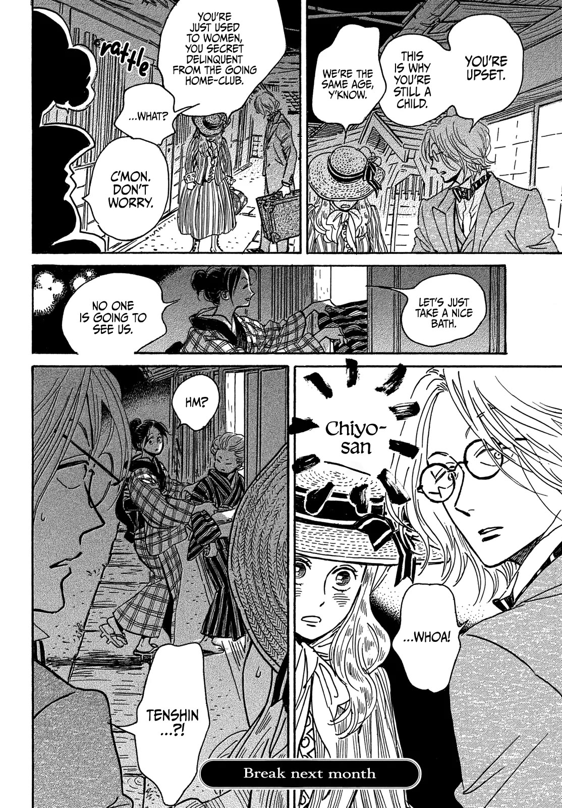 The Rain of Teardrops and Serenade Chapter 59 page 35 - Chapter 59