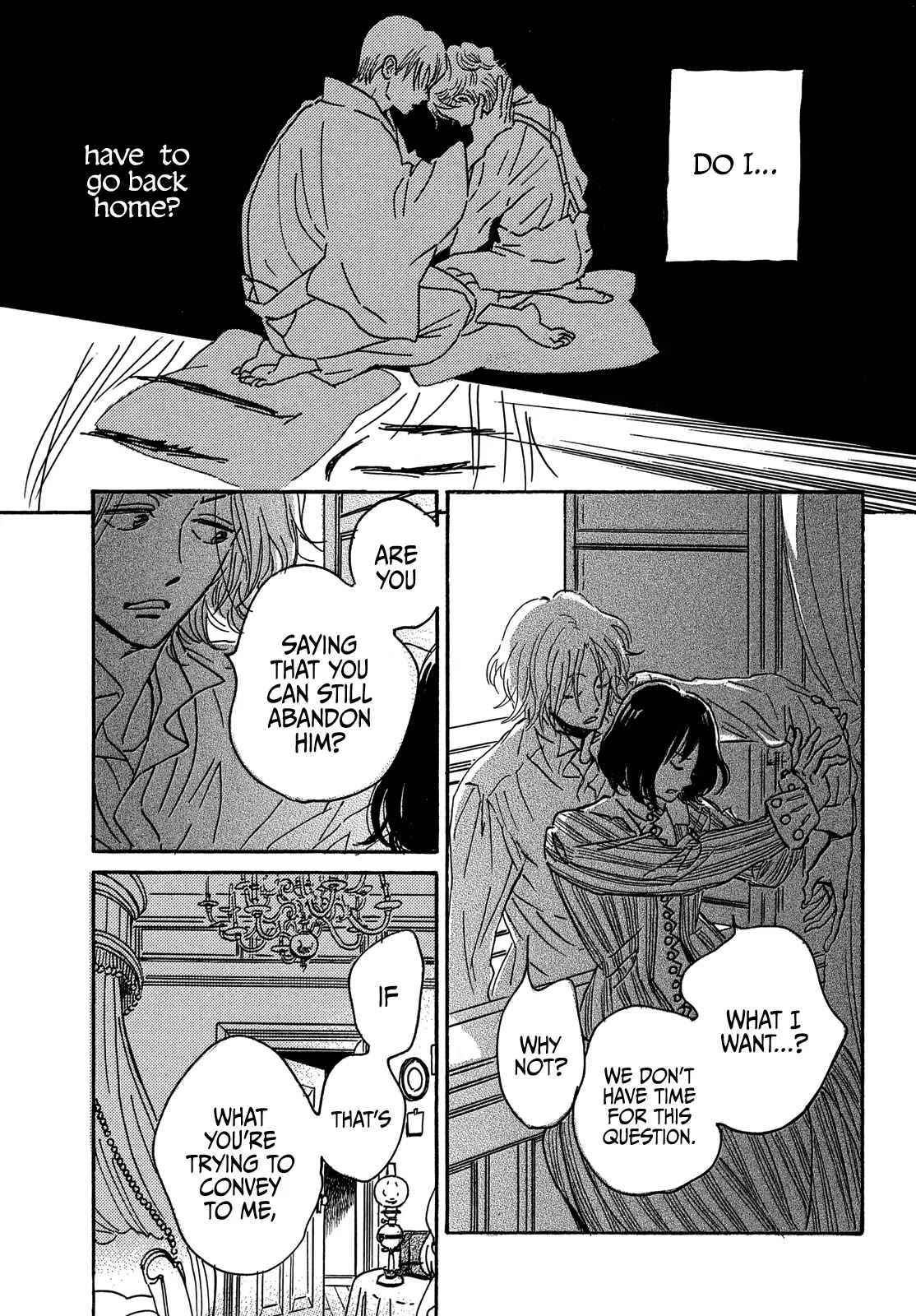 The Rain of Teardrops and Serenade Chapter 59 page 6 - Chapter 59