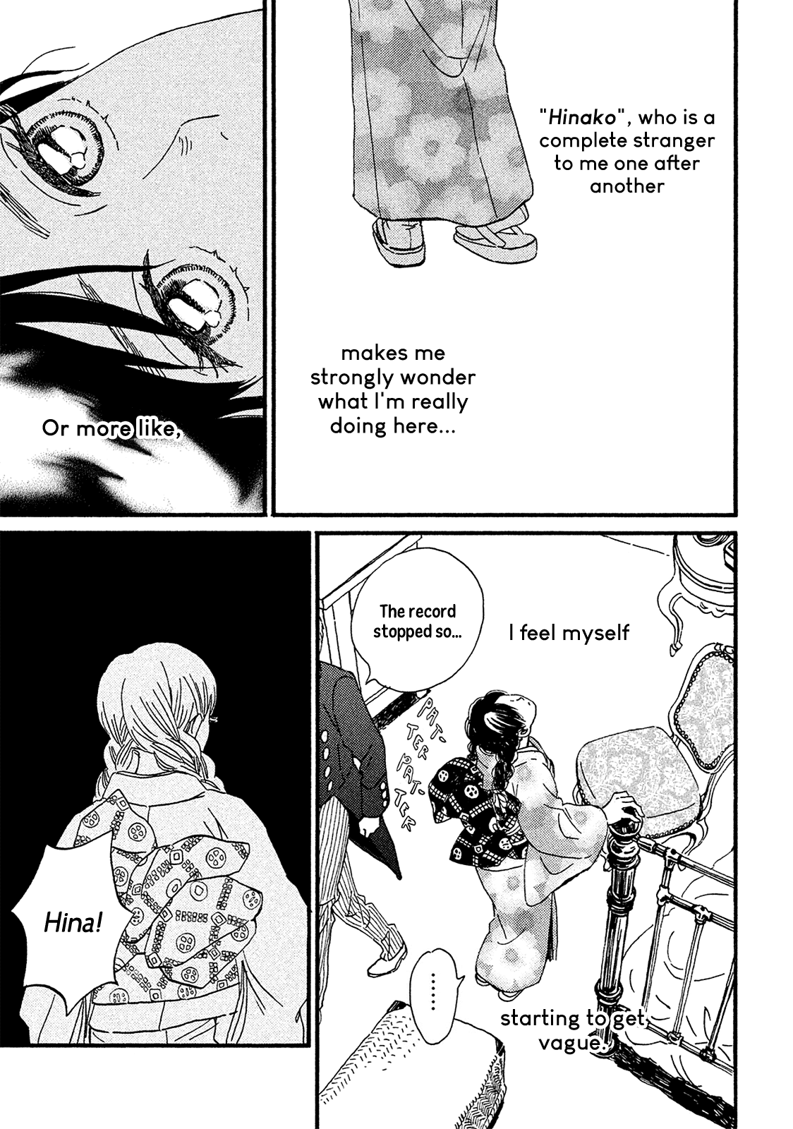 The Rain of Teardrops and Serenade Chapter 6 page 17 - Chapter 6: Whereabouts of the Necklace