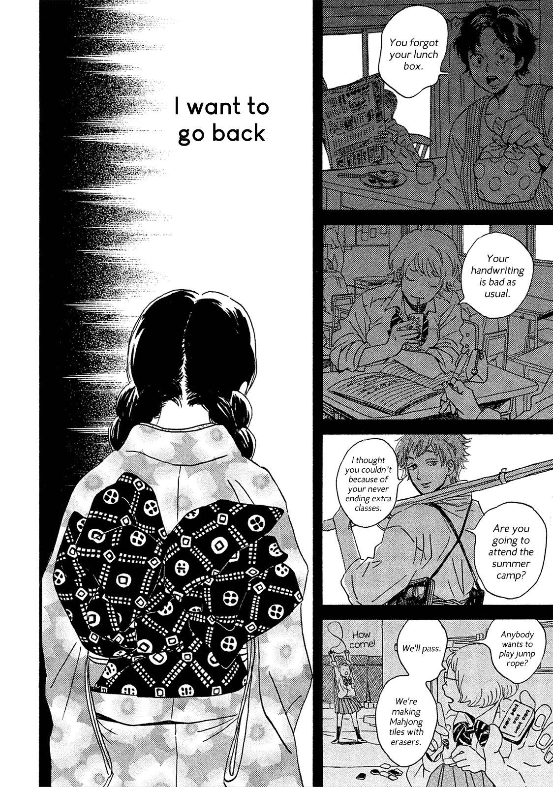The Rain of Teardrops and Serenade Chapter 6 page 18 - Chapter 6: Whereabouts of the Necklace