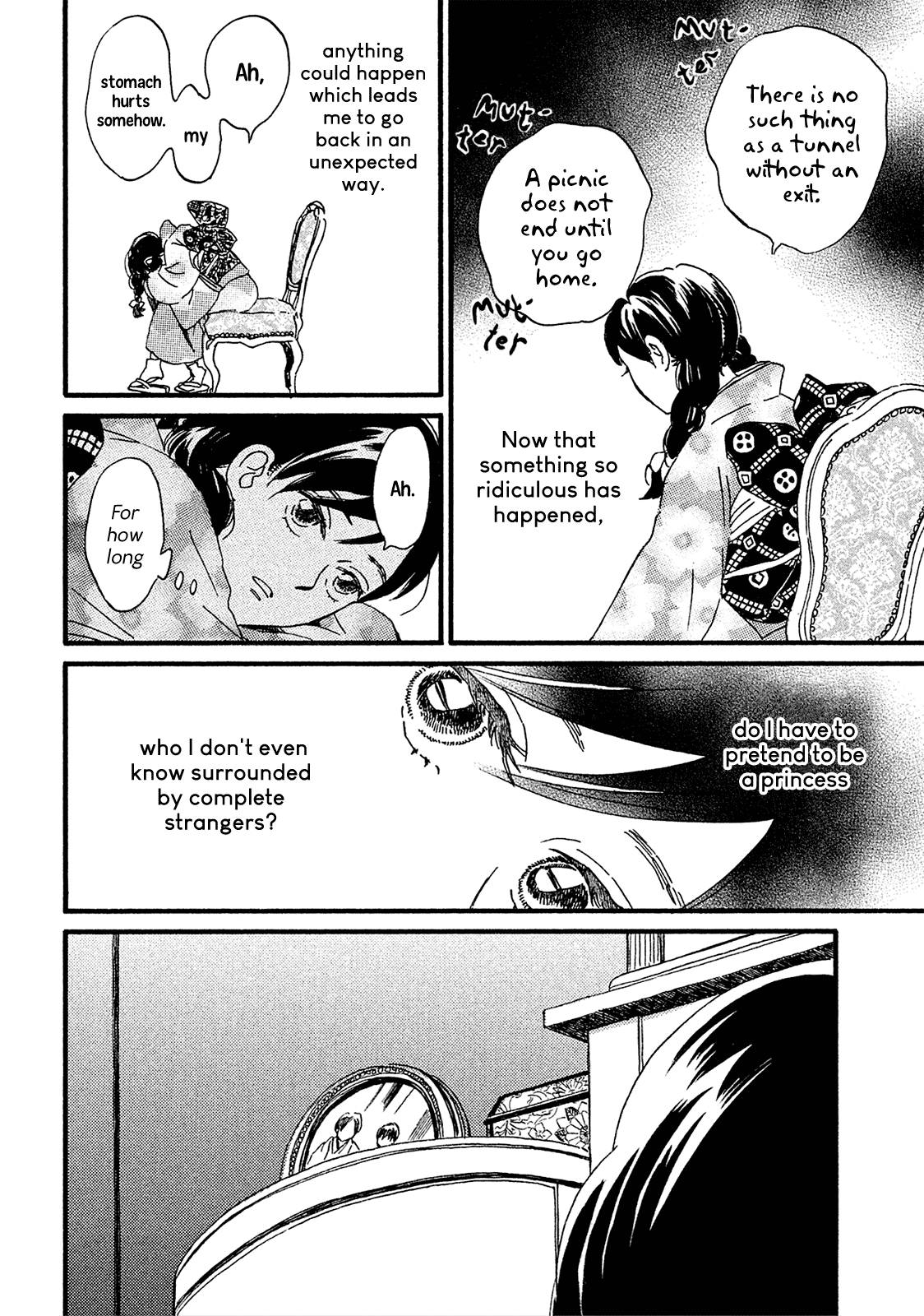 The Rain of Teardrops and Serenade Chapter 6 page 20 - Chapter 6: Whereabouts of the Necklace