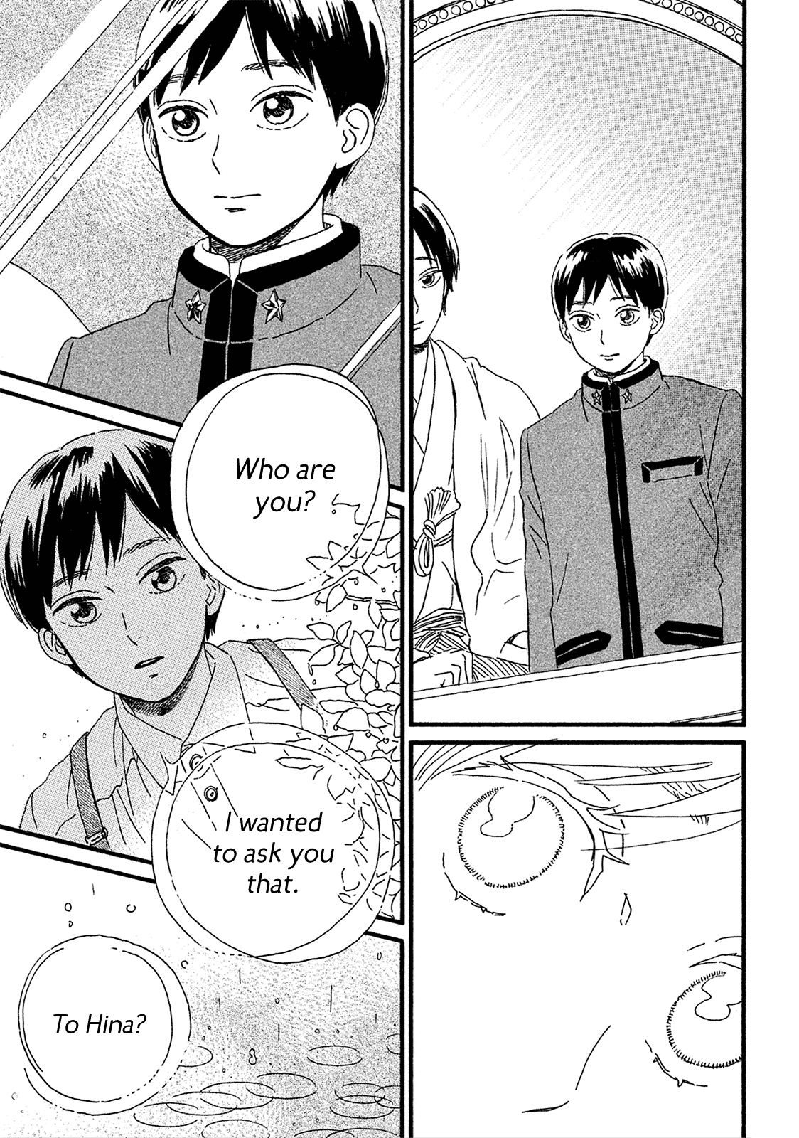 The Rain of Teardrops and Serenade Chapter 6 page 21 - Chapter 6: Whereabouts of the Necklace