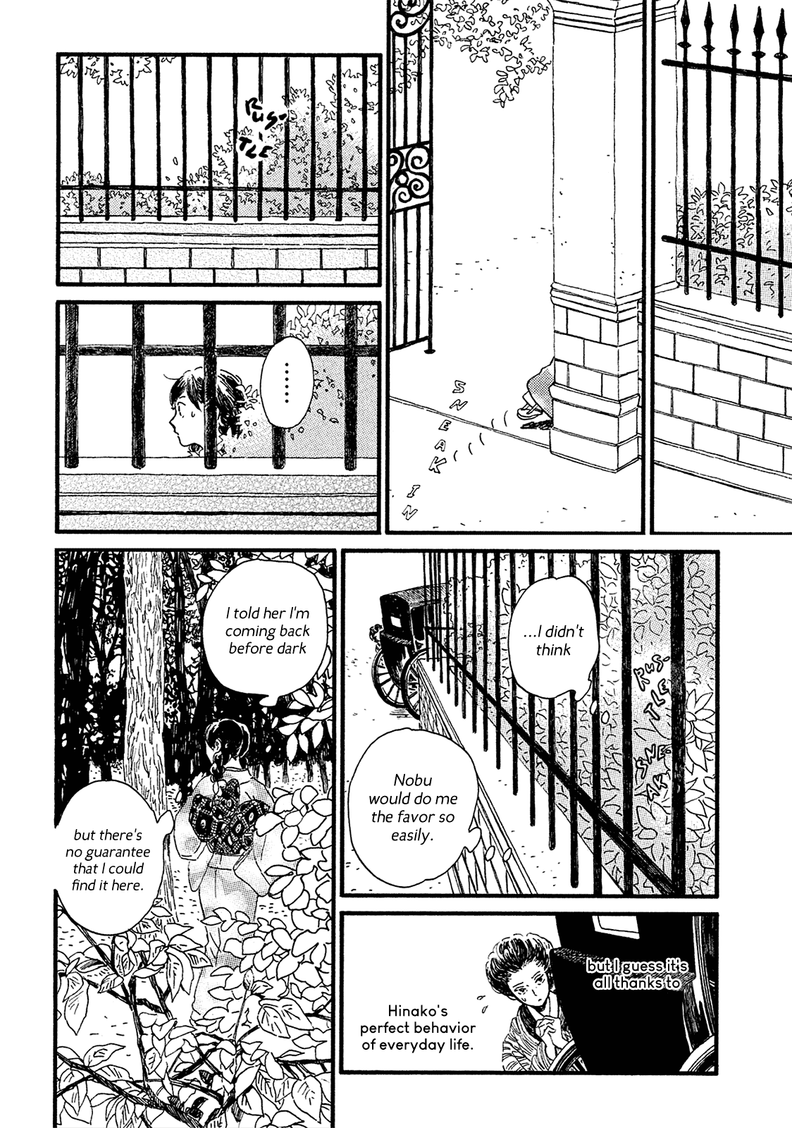 The Rain of Teardrops and Serenade Chapter 6 page 30 - Chapter 6: Whereabouts of the Necklace