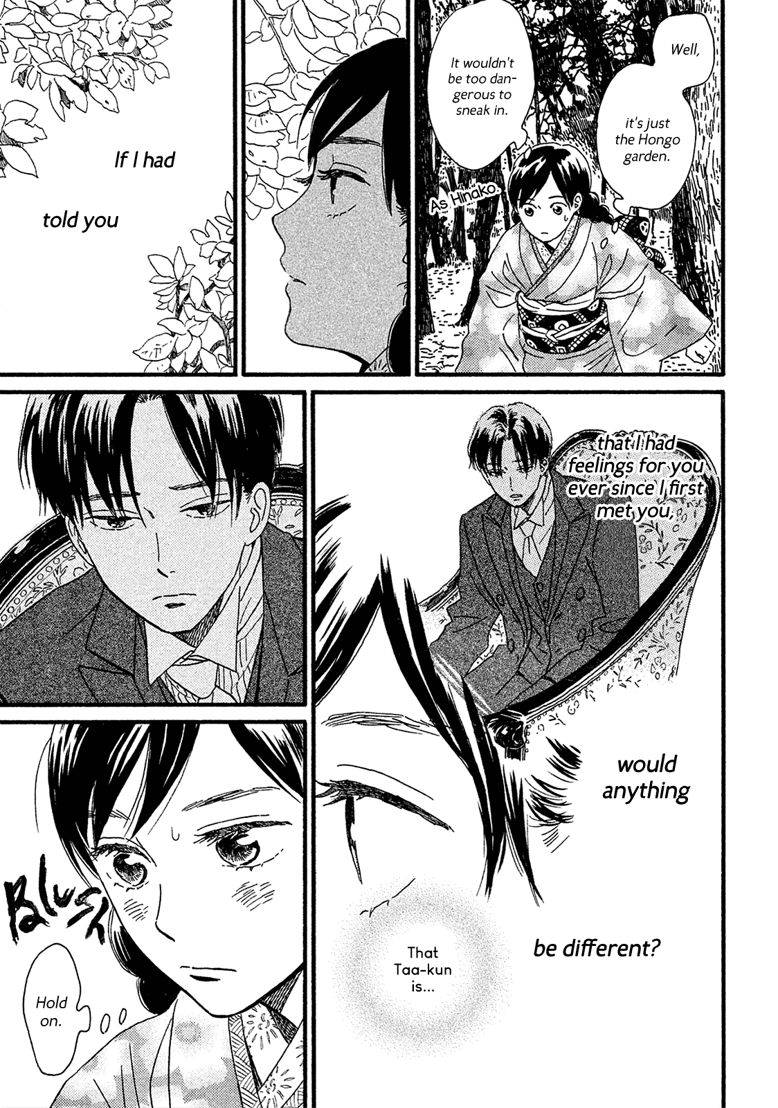 The Rain of Teardrops and Serenade Chapter 6 page 31 - Chapter 6: Whereabouts of the Necklace