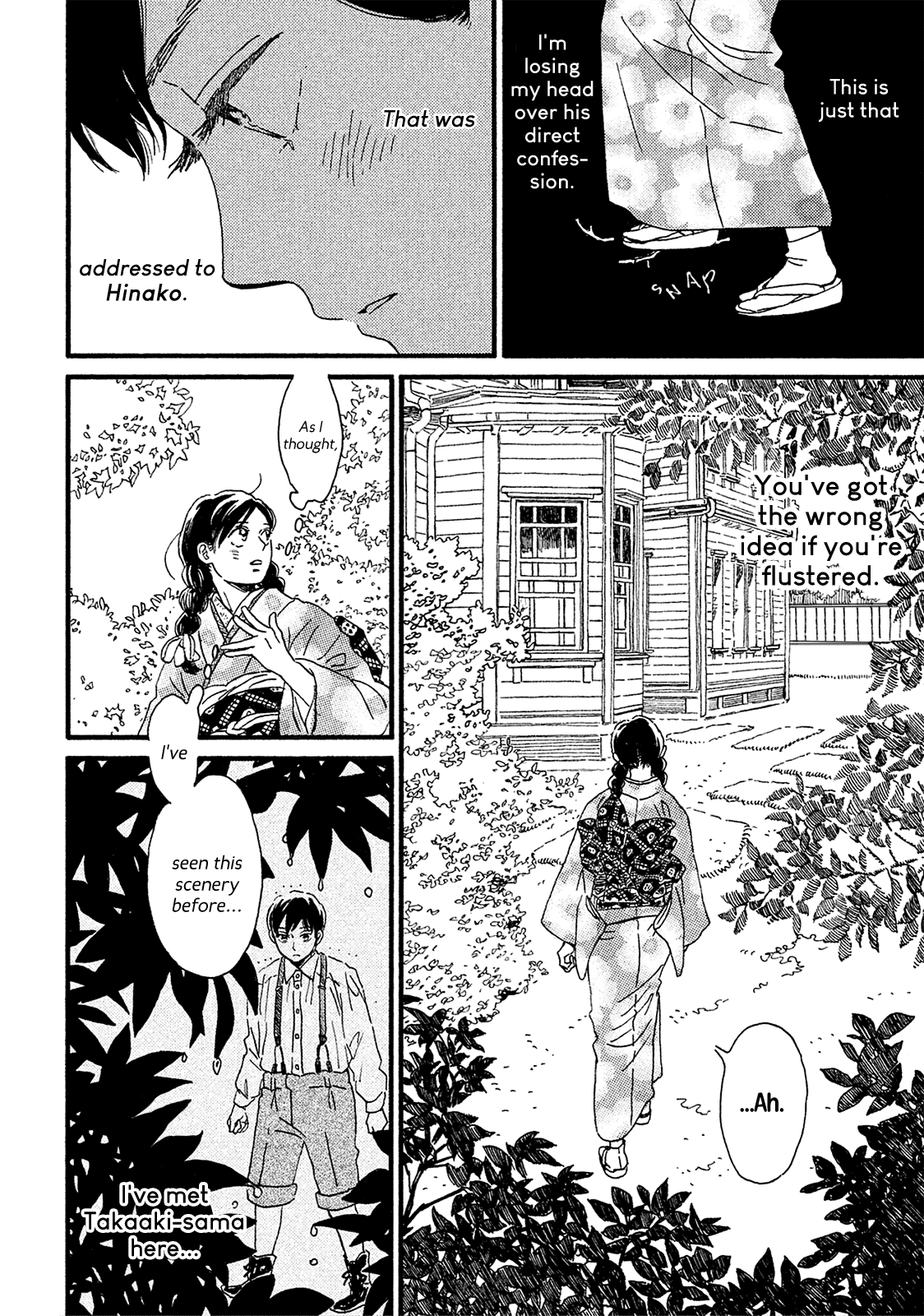 The Rain of Teardrops and Serenade Chapter 6 page 32 - Chapter 6: Whereabouts of the Necklace