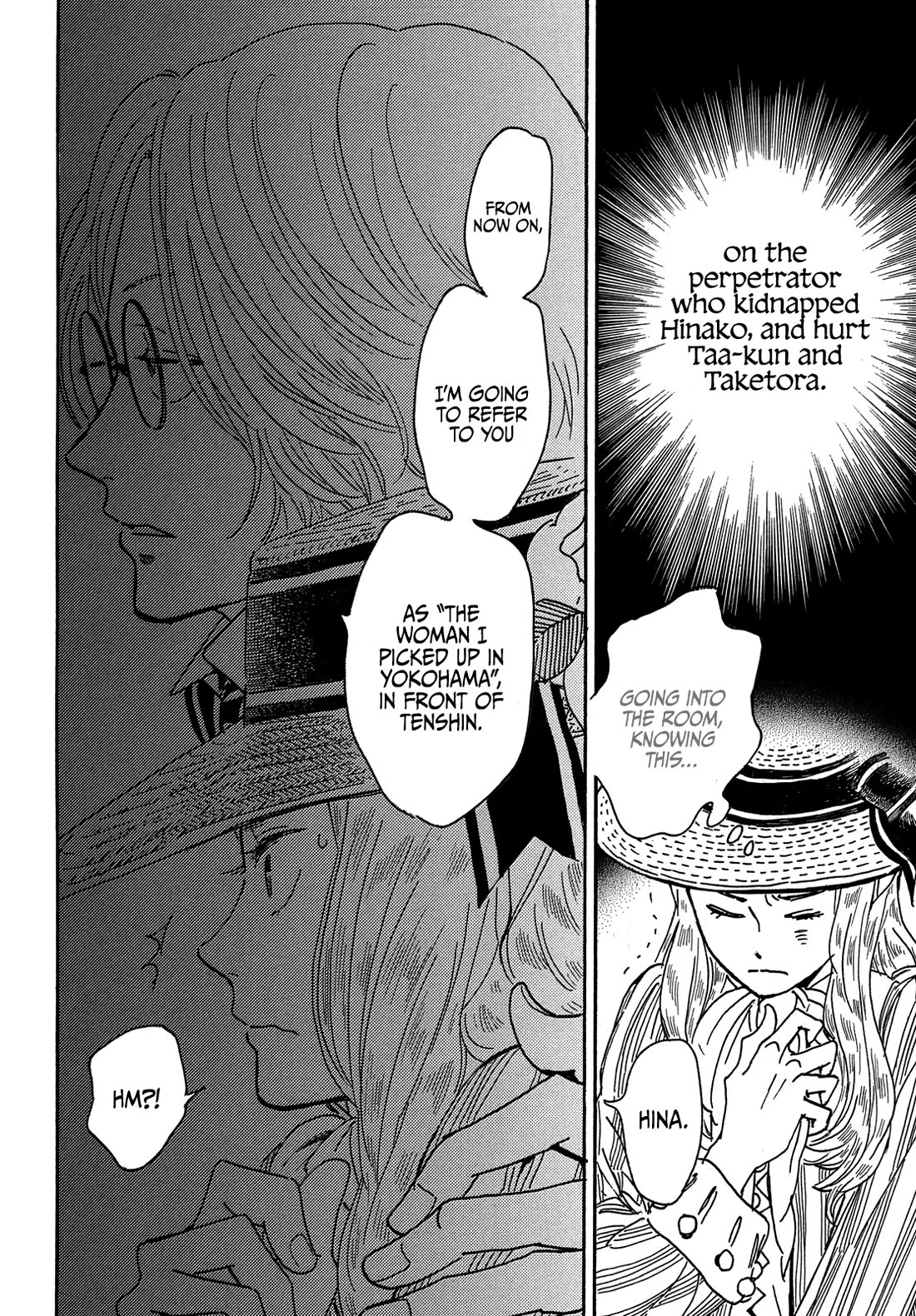 The Rain of Teardrops and Serenade Chapter 60 page 11 - Chapter 60