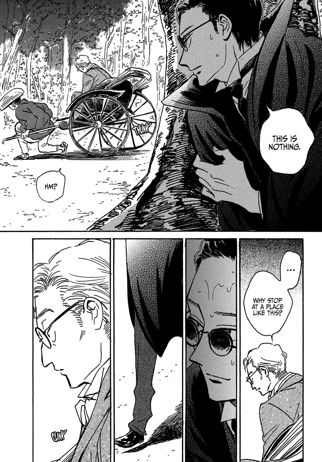 The Rain of Teardrops and Serenade Chapter 60 page 14 - Chapter 60
