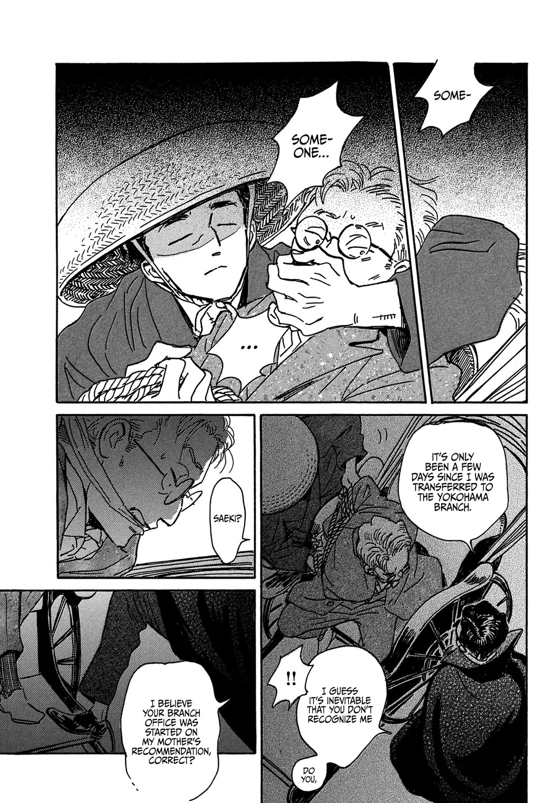The Rain of Teardrops and Serenade Chapter 60 page 16 - Chapter 60