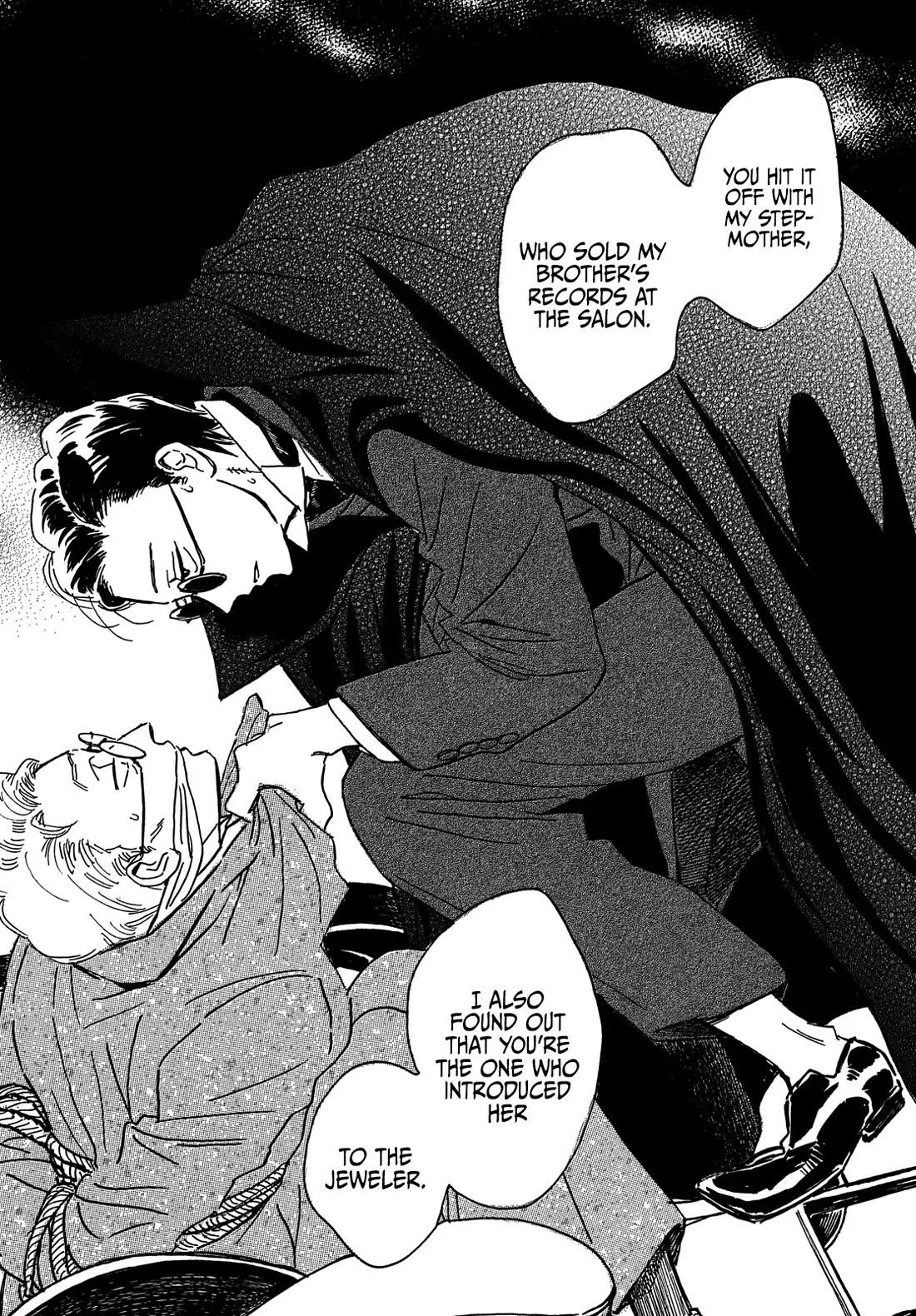 The Rain of Teardrops and Serenade Chapter 60 page 17 - Chapter 60