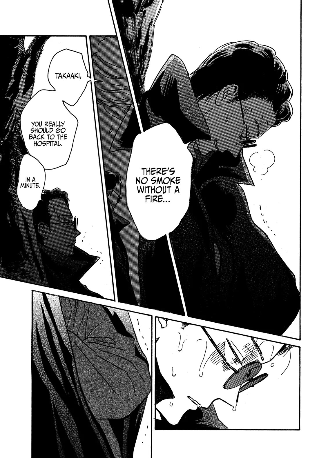 The Rain of Teardrops and Serenade Chapter 60 page 20 - Chapter 60