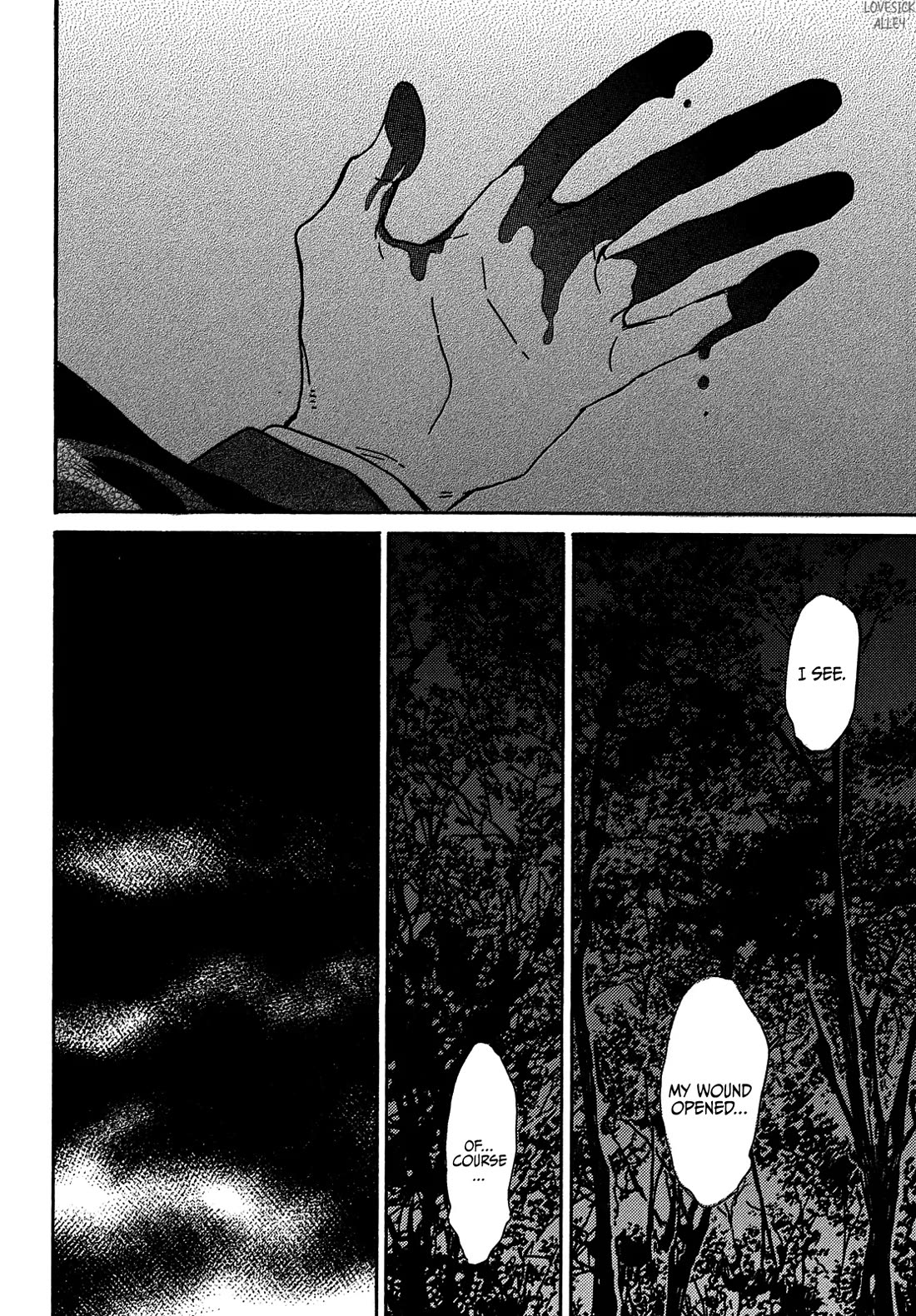 The Rain of Teardrops and Serenade Chapter 60 page 21 - Chapter 60