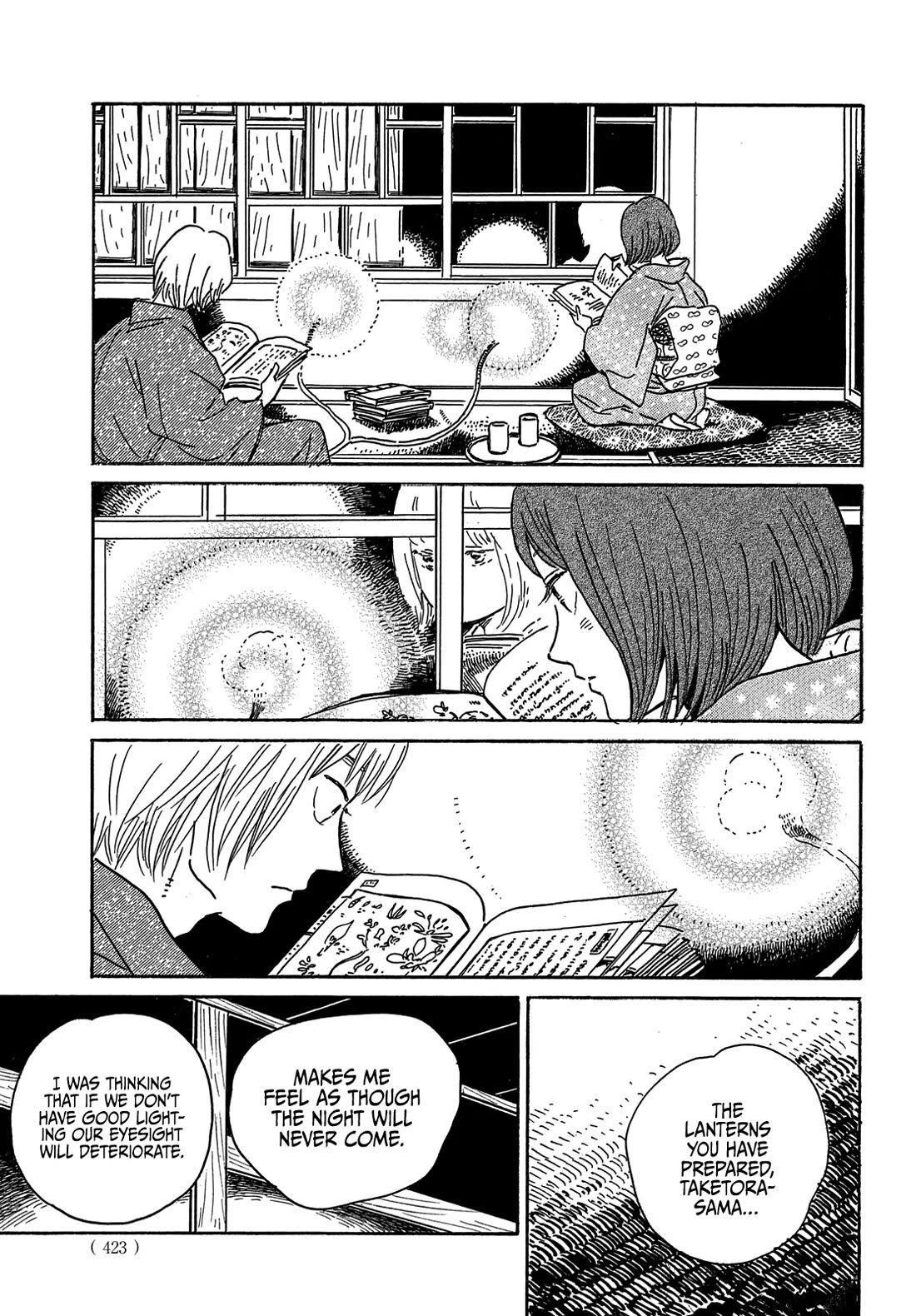 The Rain of Teardrops and Serenade Chapter 60 page 22 - Chapter 60