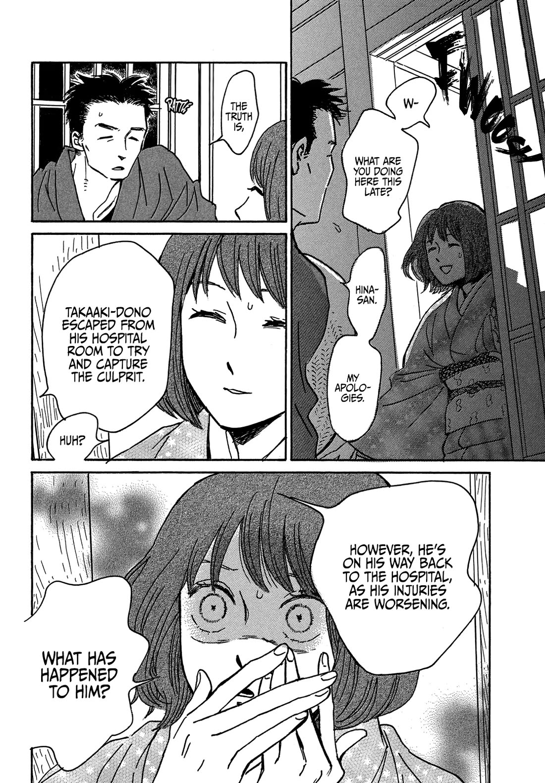 The Rain of Teardrops and Serenade Chapter 60 page 25 - Chapter 60