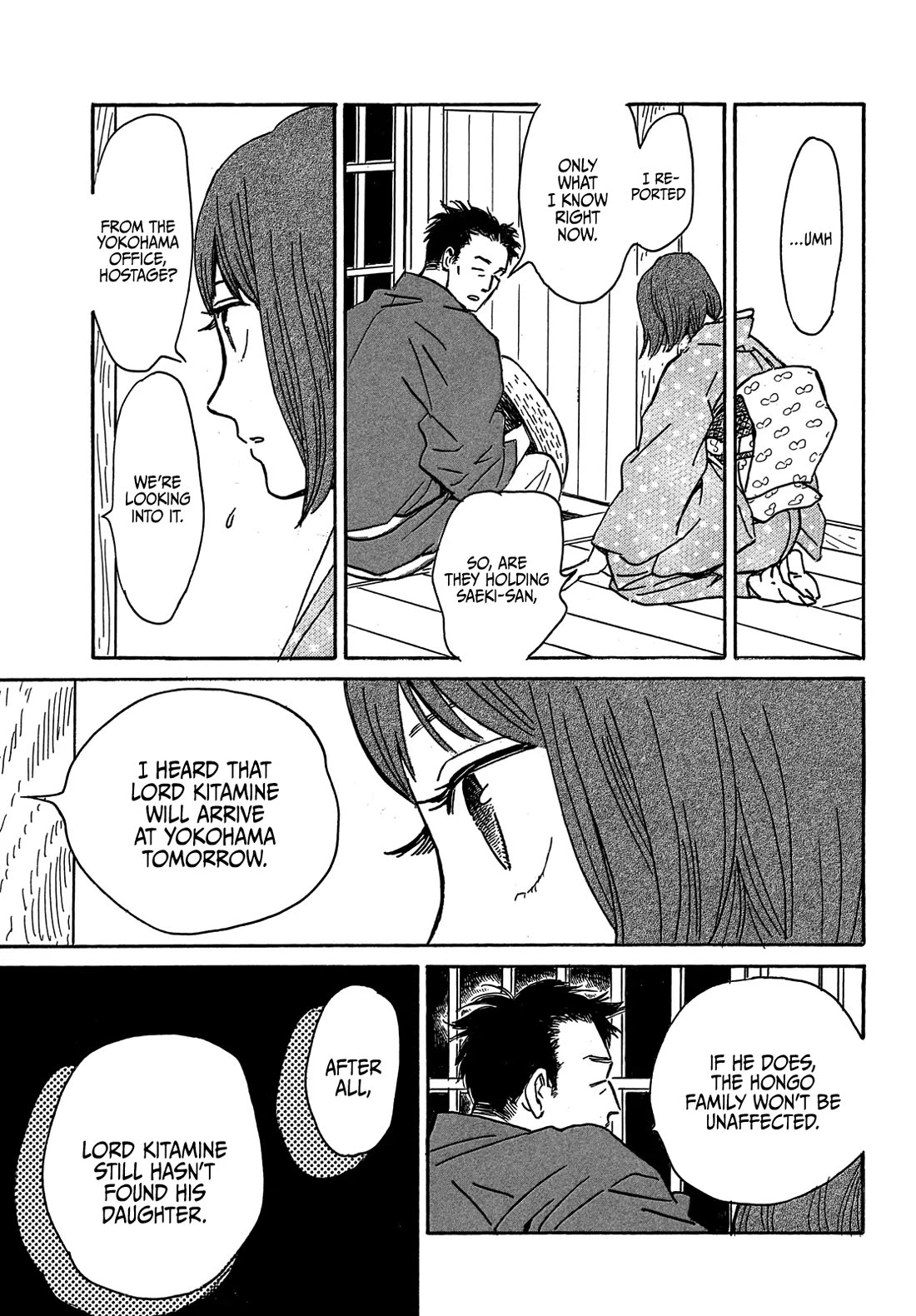 The Rain of Teardrops and Serenade Chapter 60 page 26 - Chapter 60