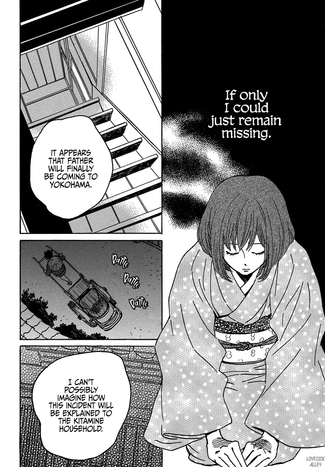 The Rain of Teardrops and Serenade Chapter 60 page 27 - Chapter 60