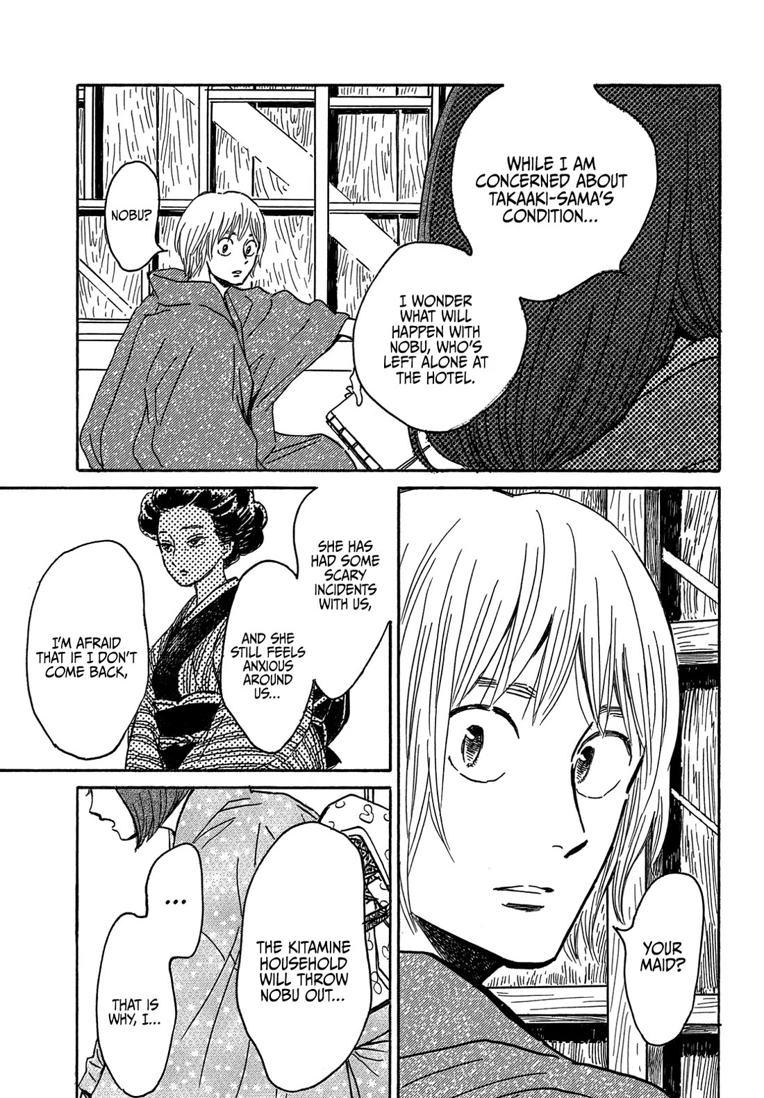 The Rain of Teardrops and Serenade Chapter 60 page 28 - Chapter 60
