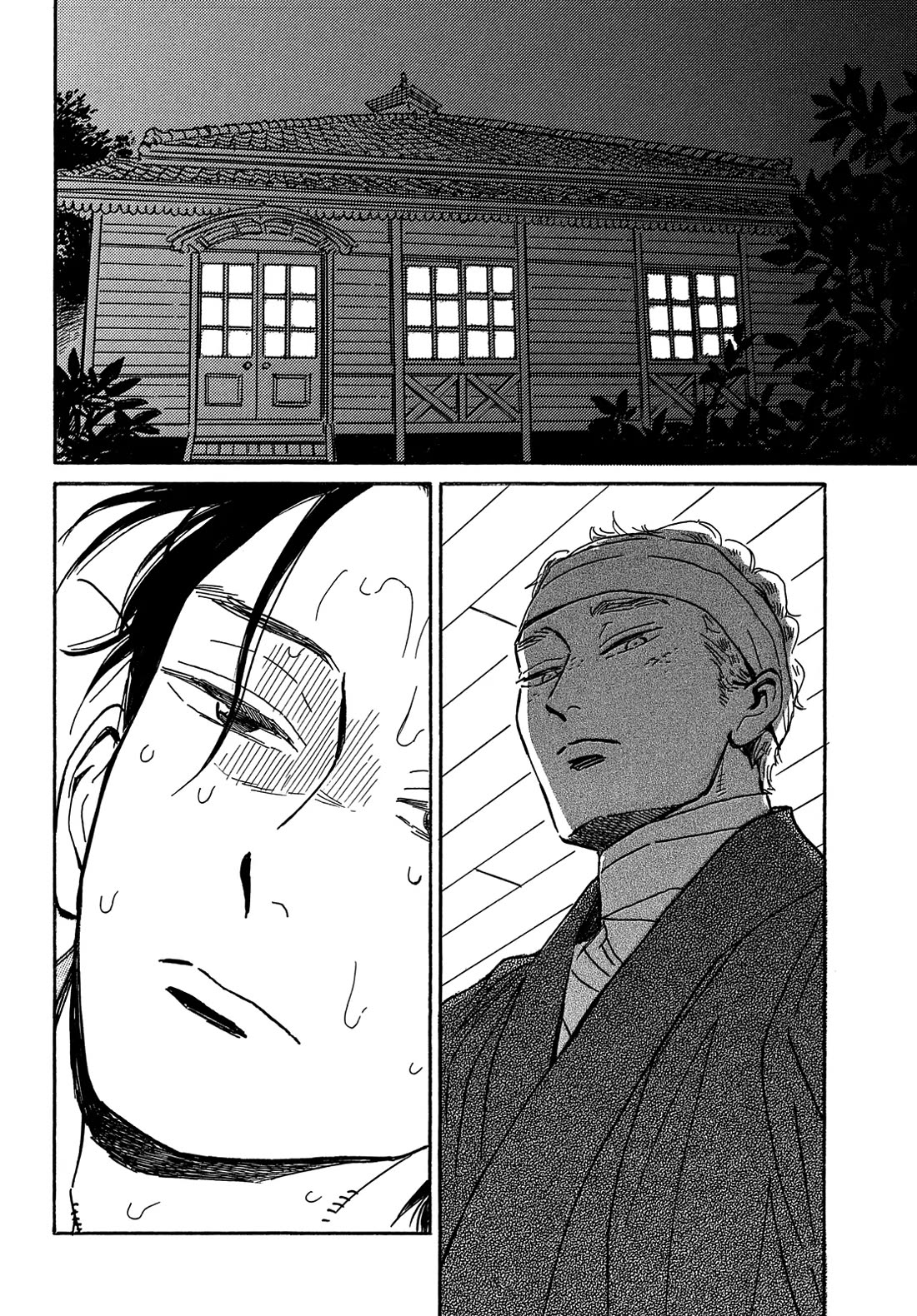 The Rain of Teardrops and Serenade Chapter 60 page 29 - Chapter 60