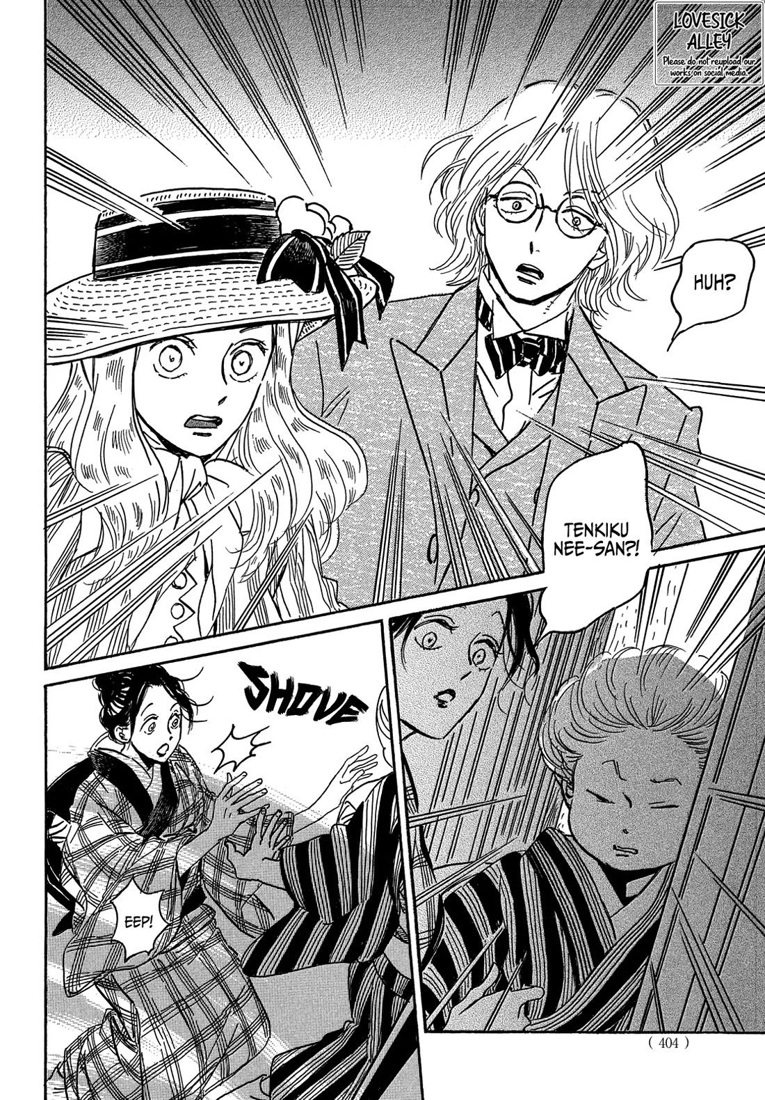 The Rain of Teardrops and Serenade Chapter 60 page 3 - Chapter 60
