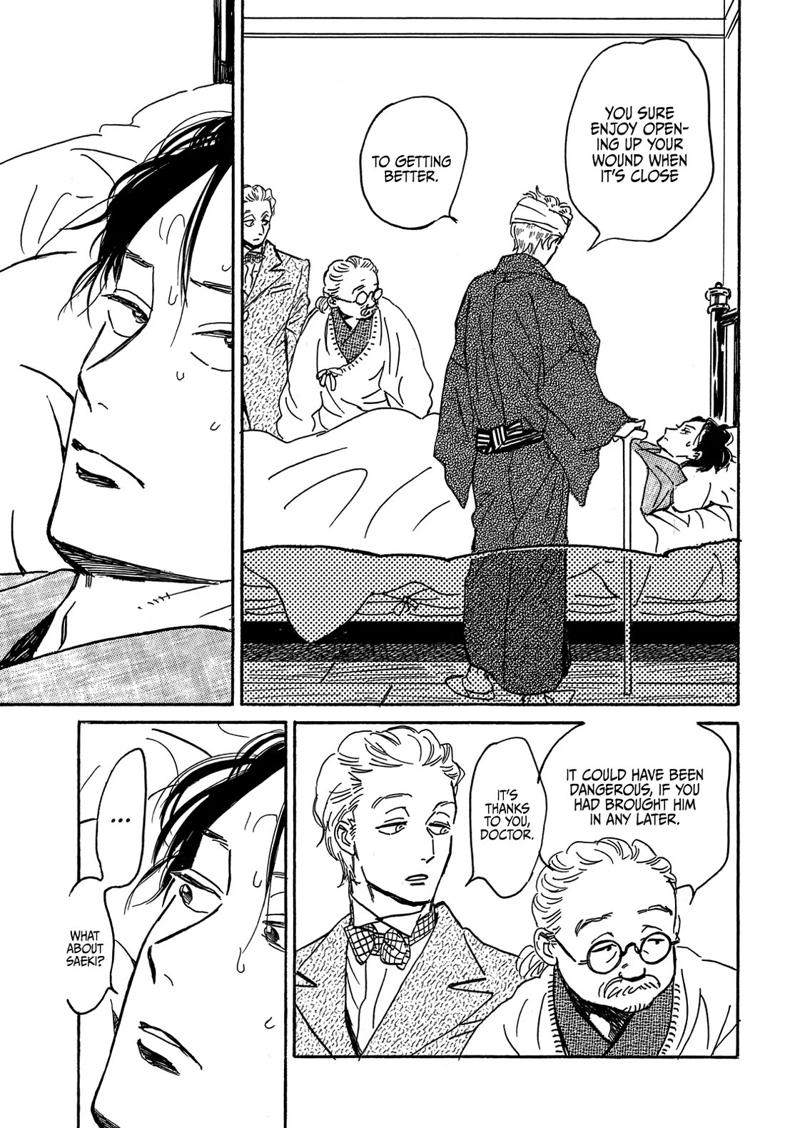 The Rain of Teardrops and Serenade Chapter 60 page 30 - Chapter 60