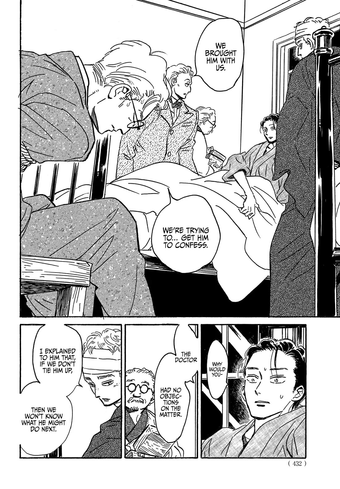 The Rain of Teardrops and Serenade Chapter 60 page 31 - Chapter 60