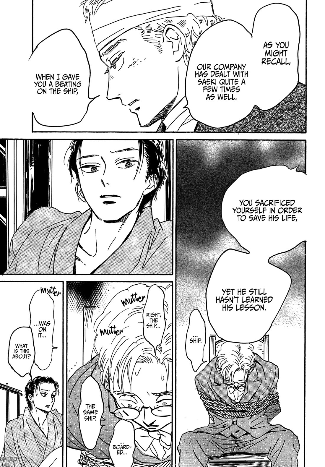 The Rain of Teardrops and Serenade Chapter 60 page 32 - Chapter 60