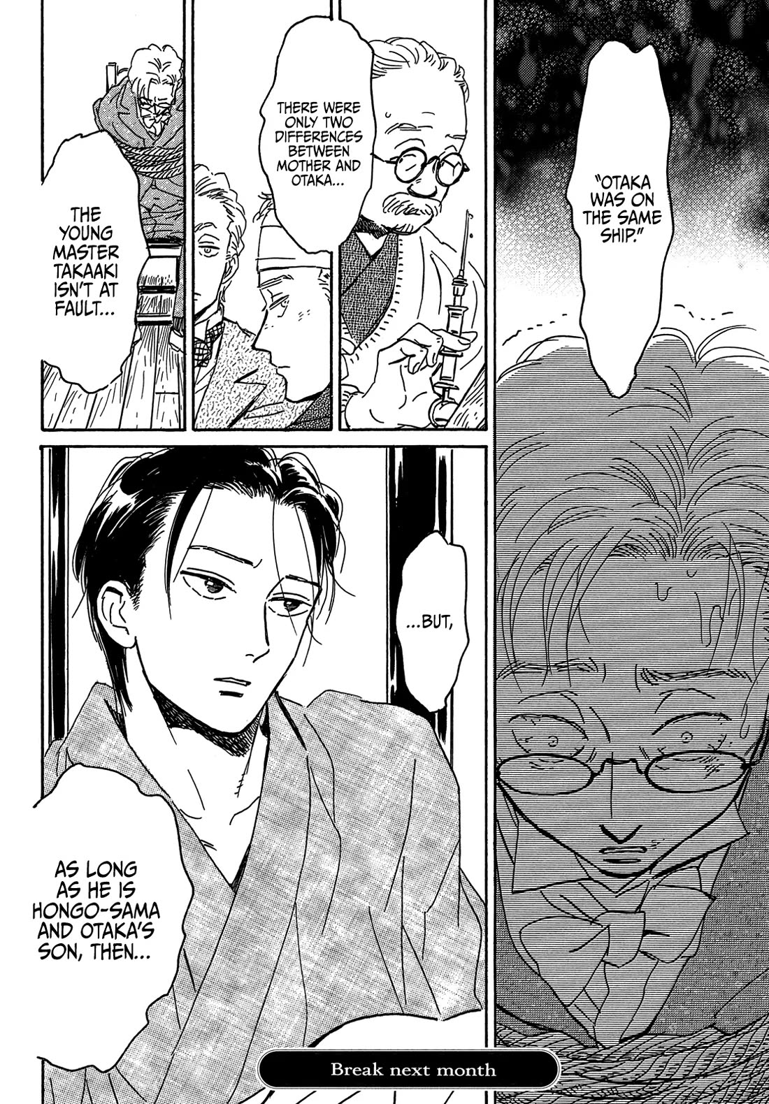 The Rain of Teardrops and Serenade Chapter 60 page 33 - Chapter 60