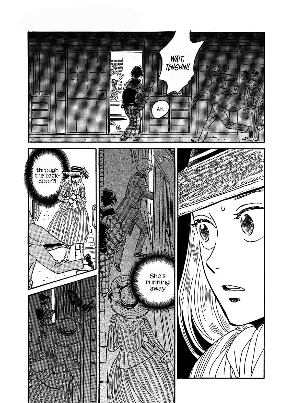 The Rain of Teardrops and Serenade Chapter 60 page 4 - Chapter 60