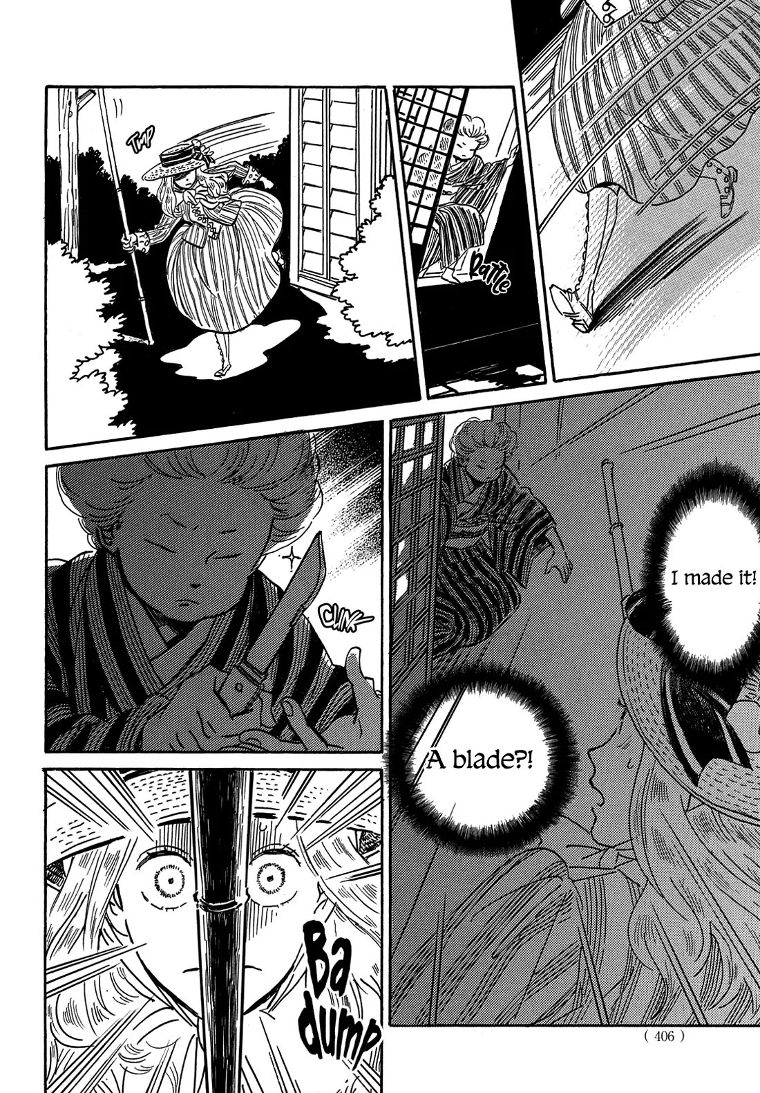 The Rain of Teardrops and Serenade Chapter 60 page 5 - Chapter 60